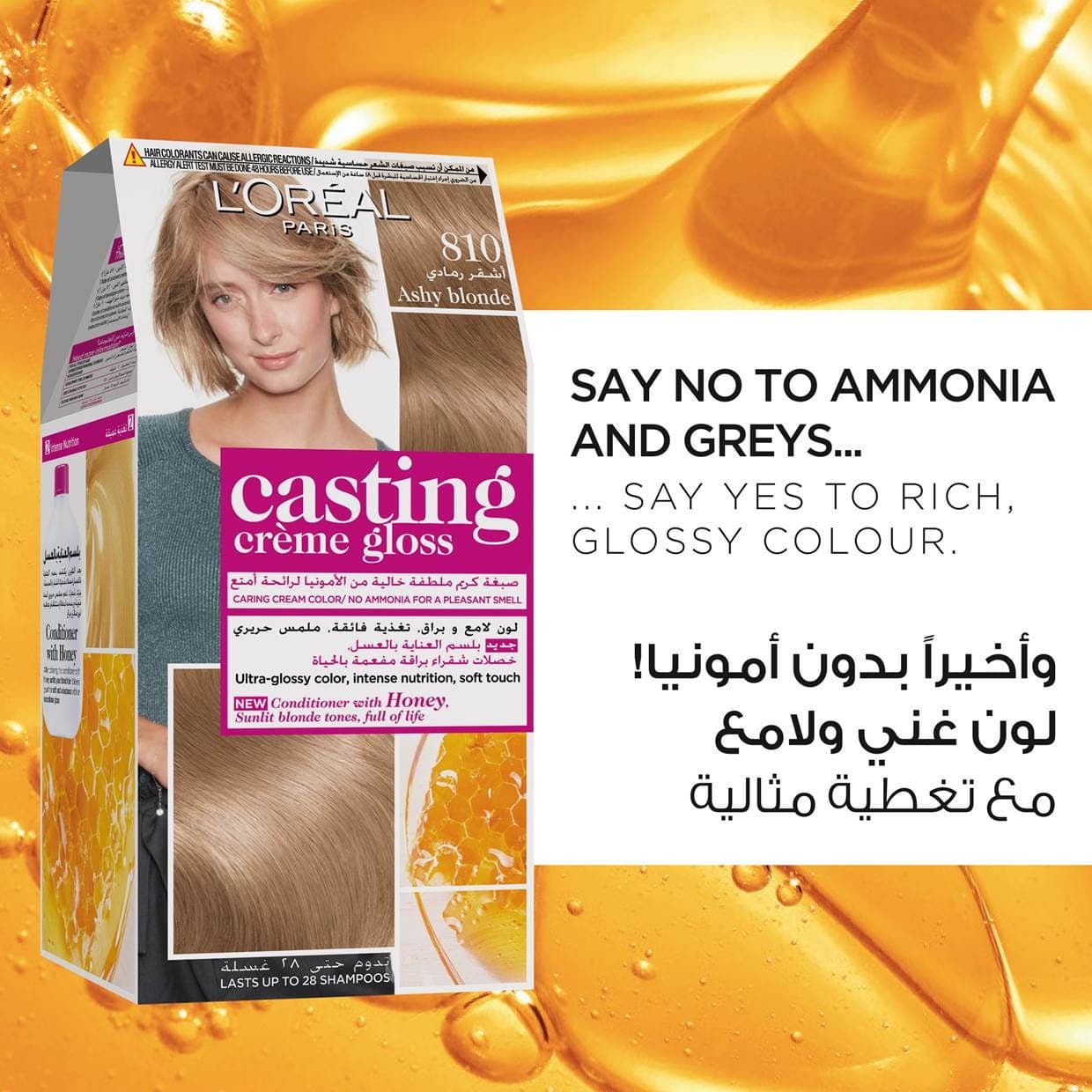Casting Hair Color Ashy Blonde 810