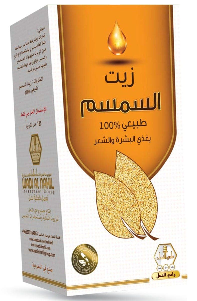 وادي - النحل زيت شعر السمسم 125 مل