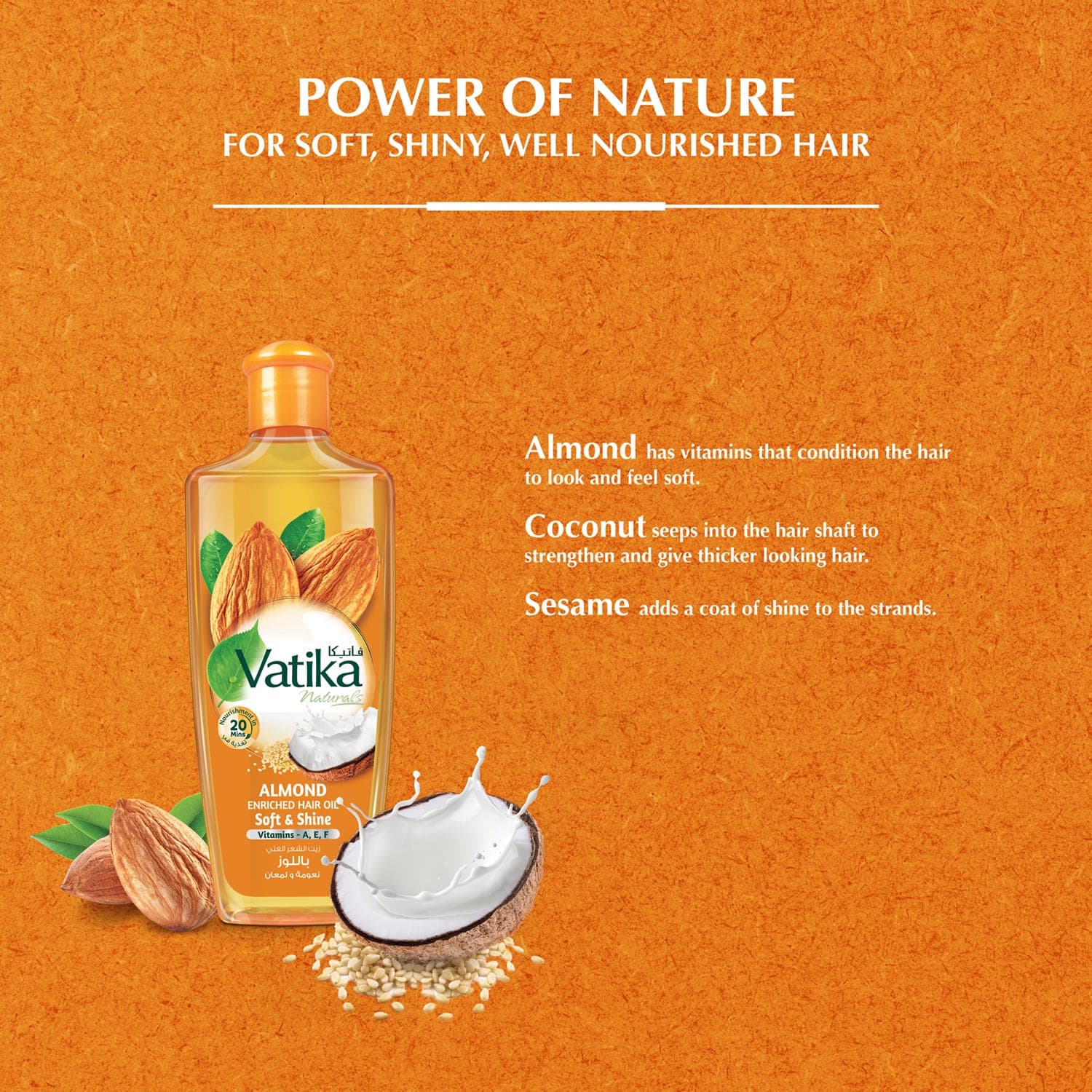 Dabur Vatika Hair Oil Almond 300 ml
