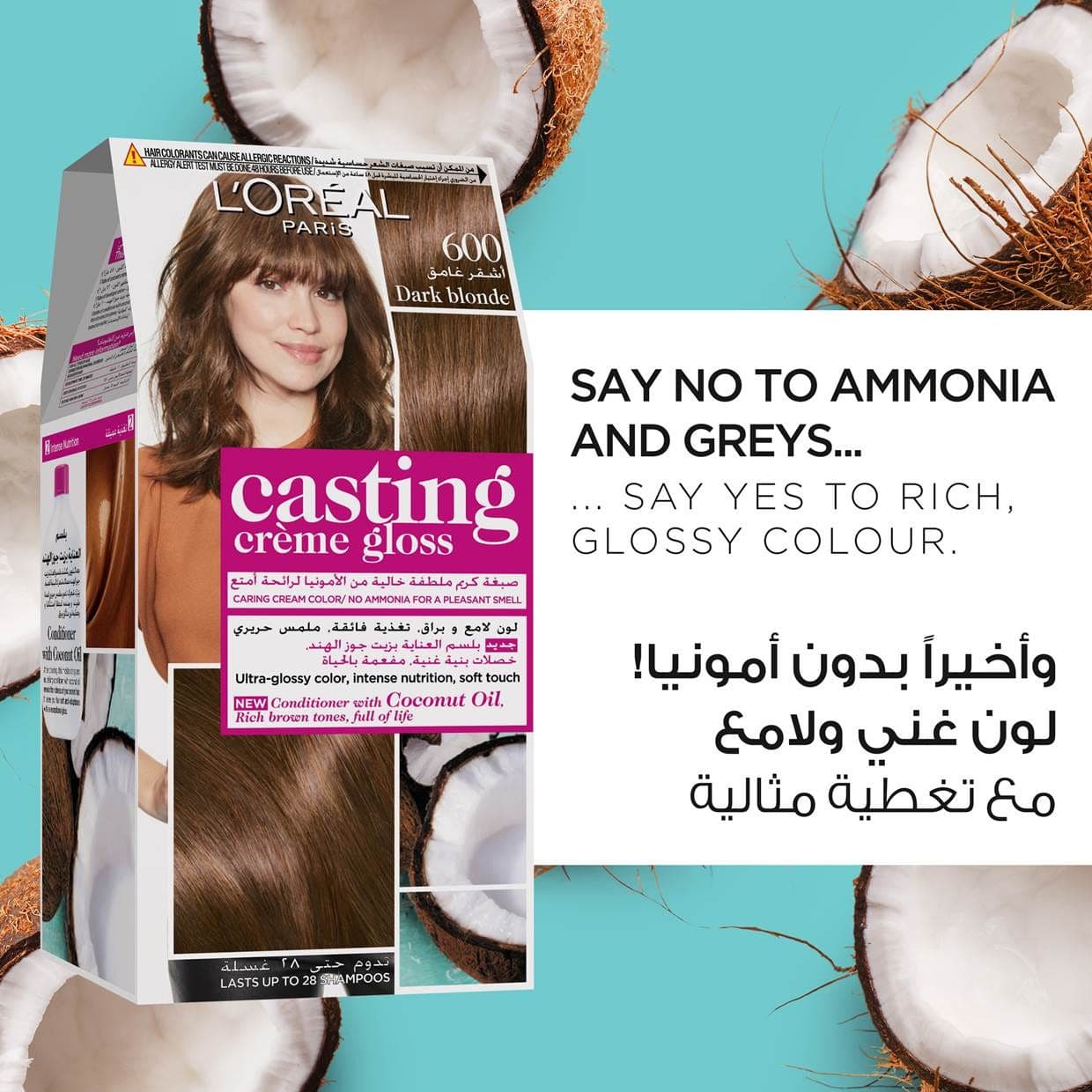 Casting Hair Color Dark Blonde 600