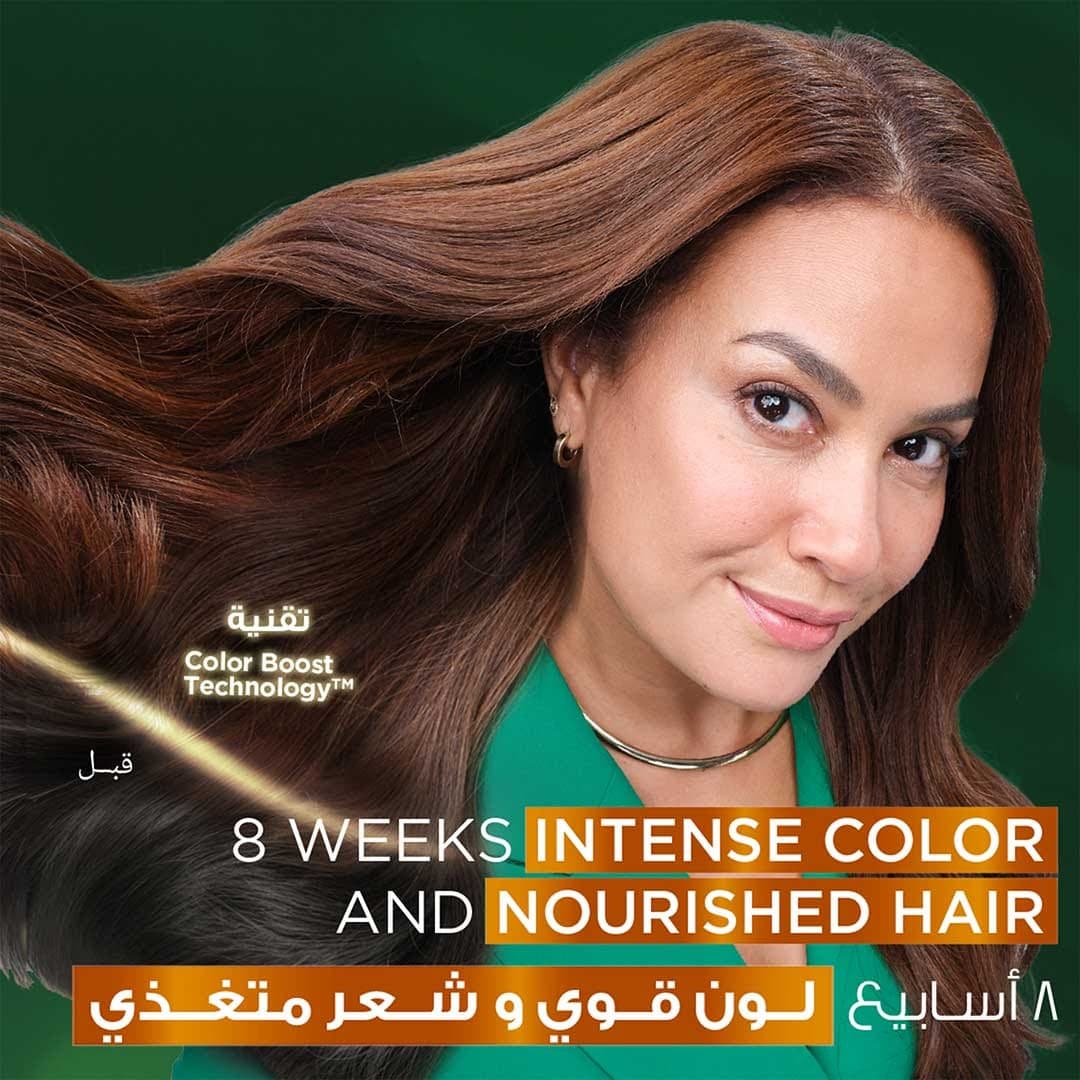 Garnier Color Naturals Creme Hair Color Brown 4