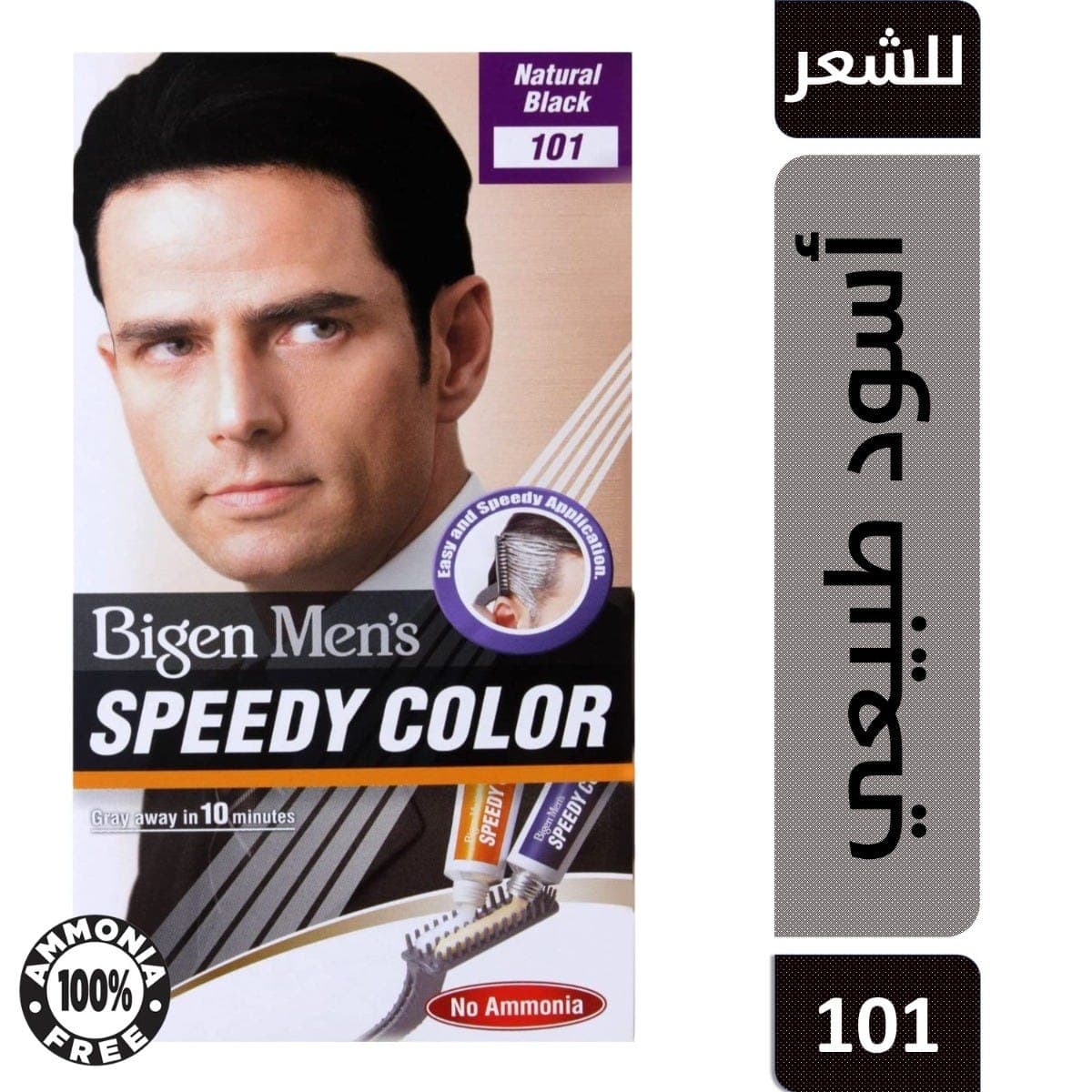 بيجين سبيدي صبغة شعر مين اسود طبيعي 101