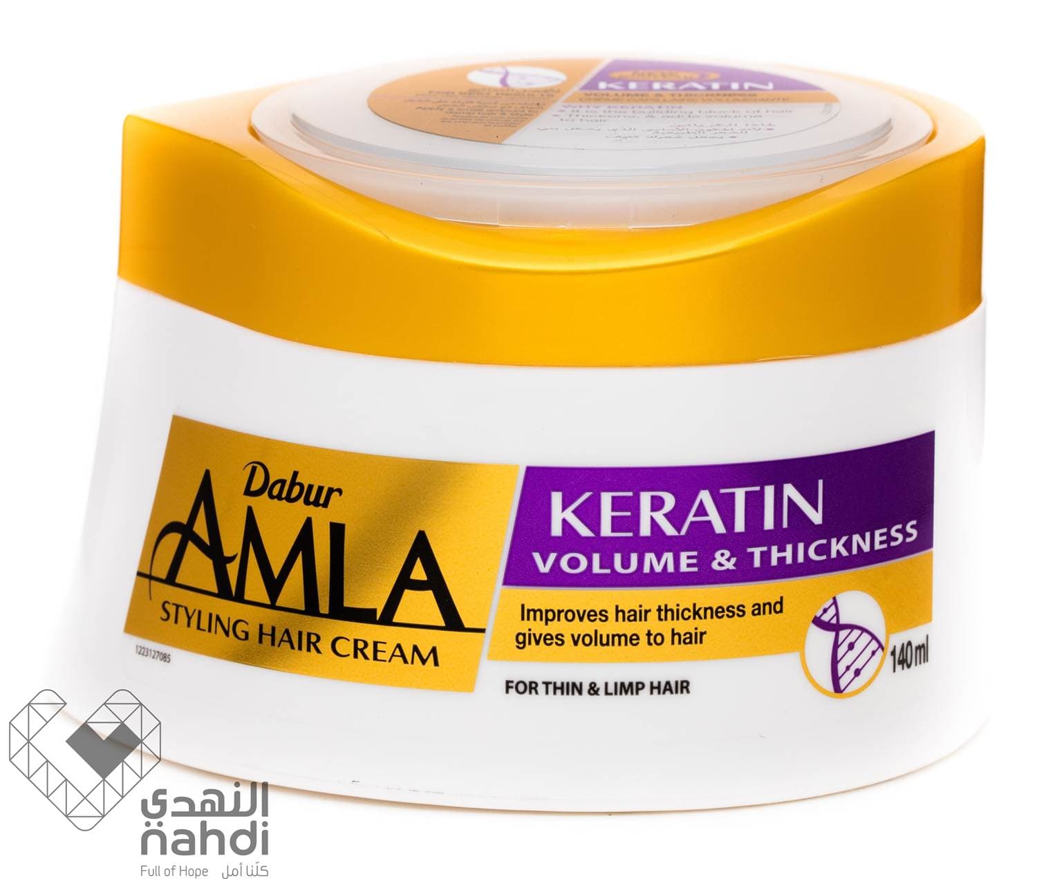 Dabur-Amla Hair Cream Volumising Treatment 125/140 ml