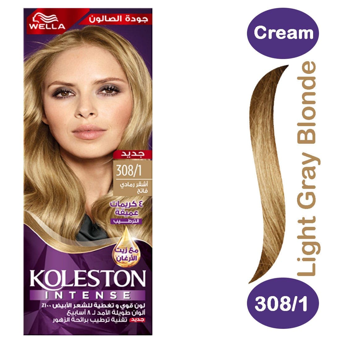 Koleston Intense Hair Color Light Gray Blonde 308/1