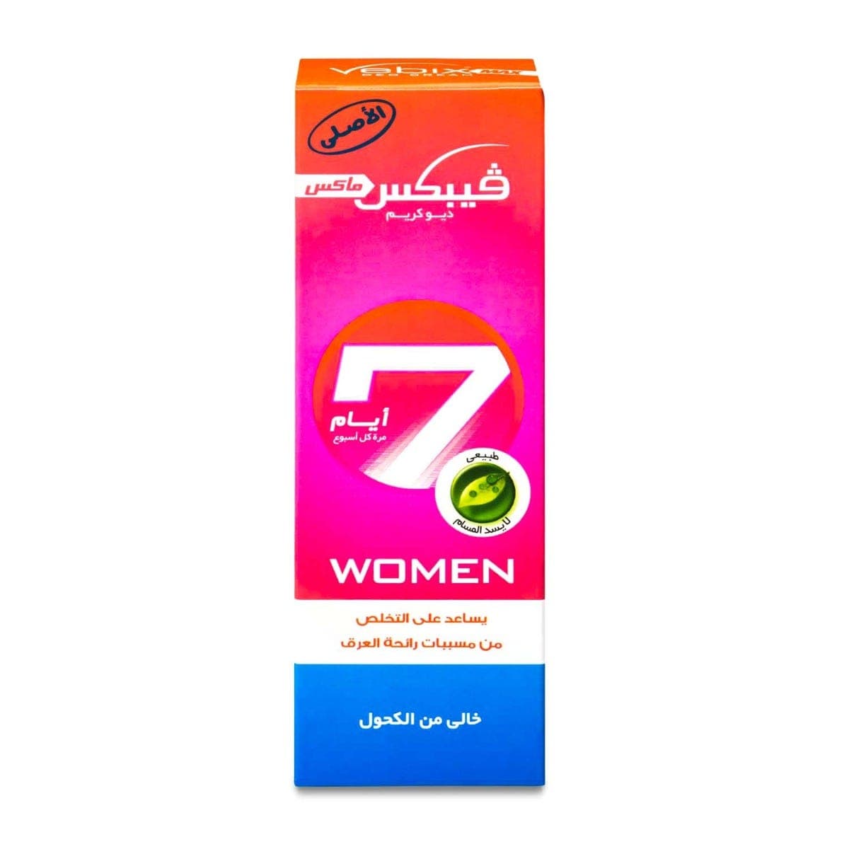 Vebix Deo Cream Women 25 ml