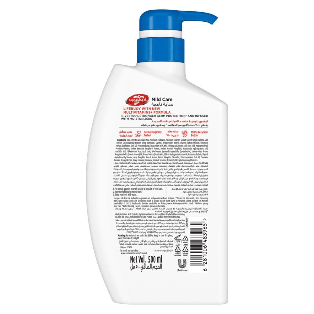 LIFEBUOY Body Wash, Mild Care, 500ml