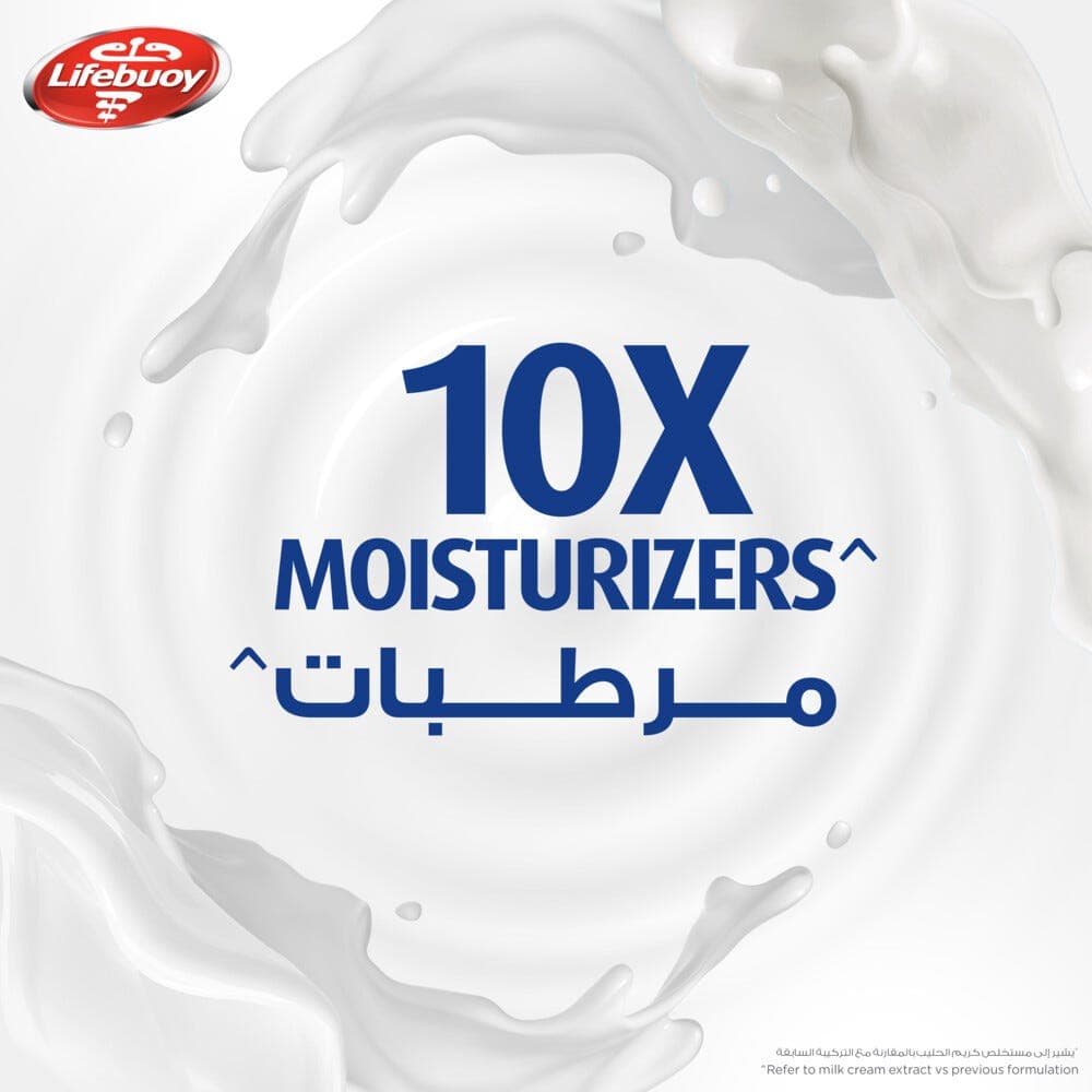 LIFEBUOY Body Wash, Mild Care, 500ml