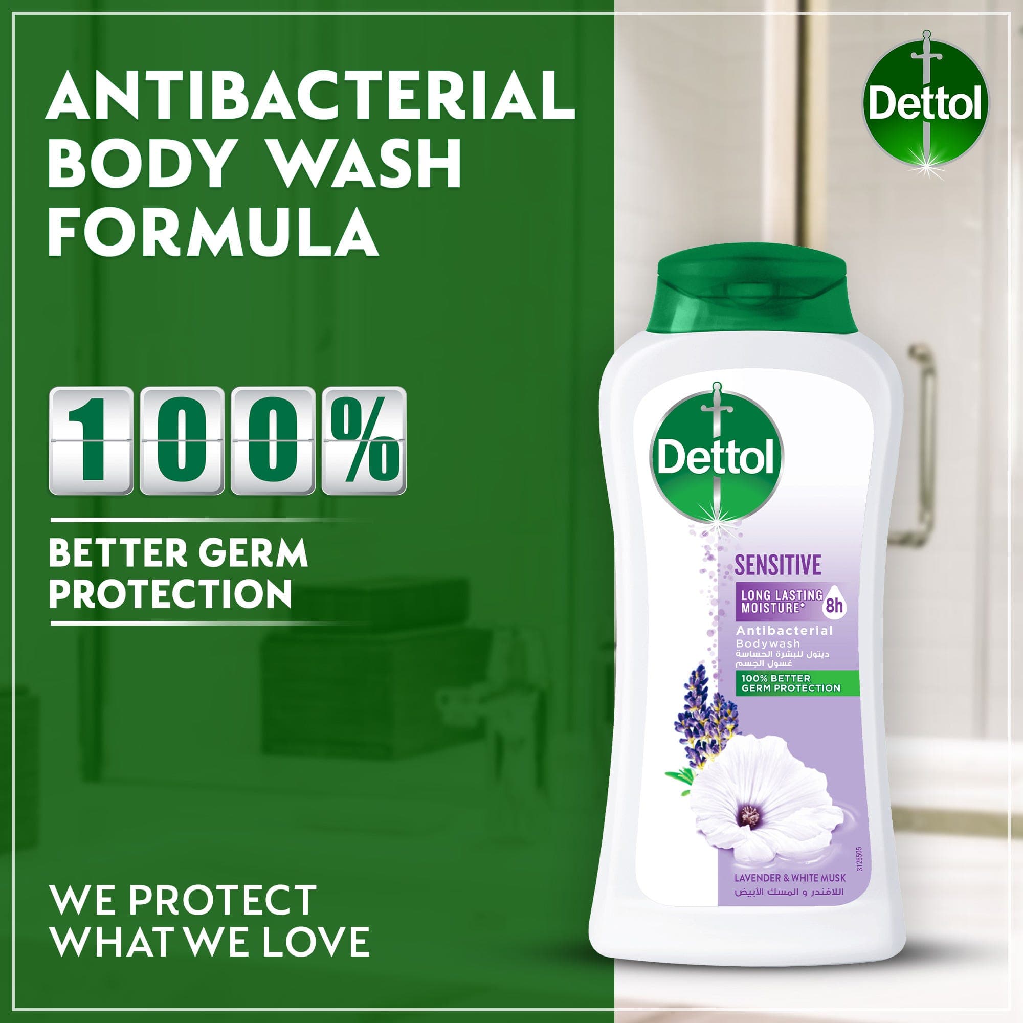 Dettol Sensitive Shower Gel & Body Wash, Lavender & White Musk Scent, 500ml