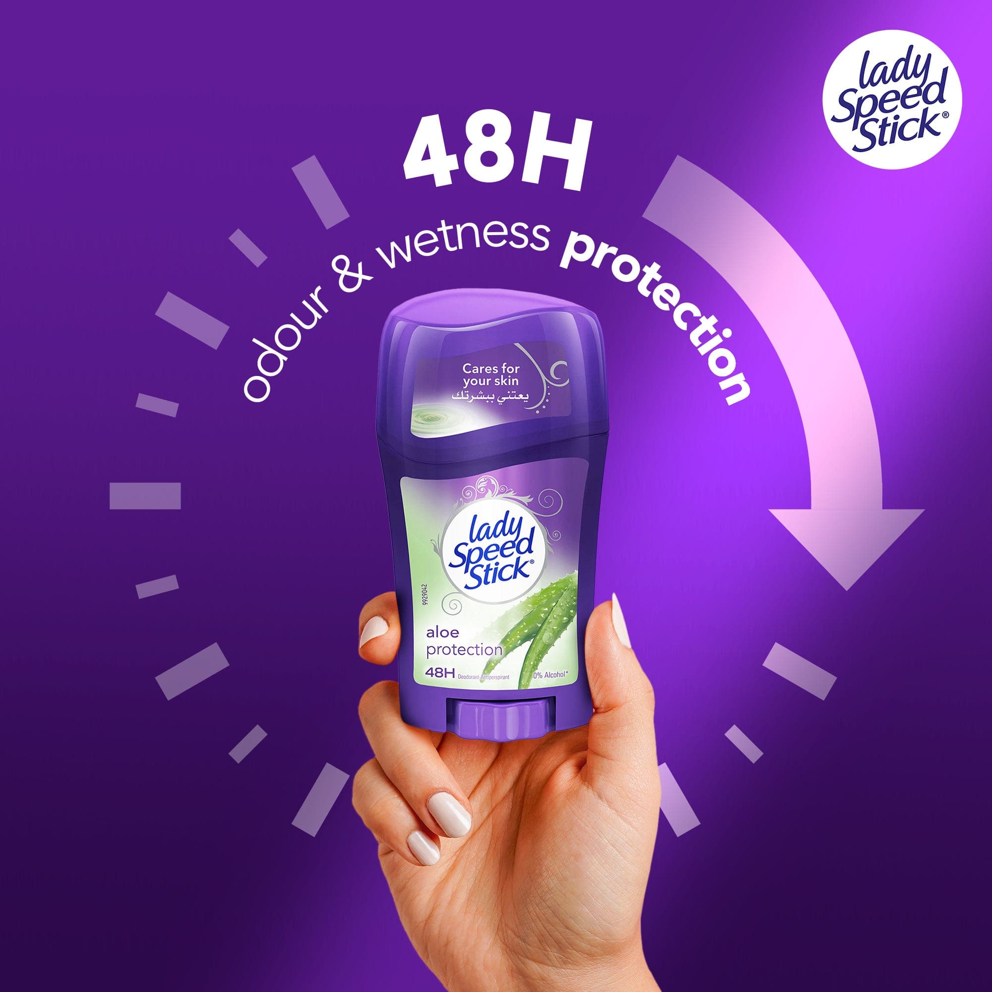 Lady Speed Stick Aloe Sensitive Deodorant 45g
