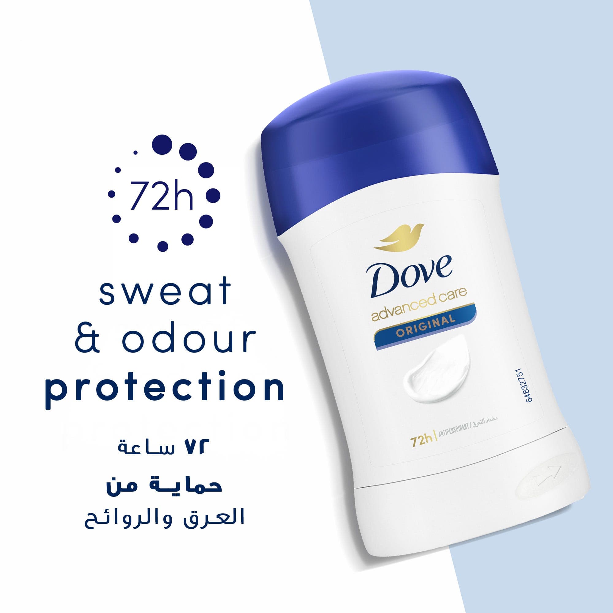 DOVE Antiperspirant Stick, Original, 40g