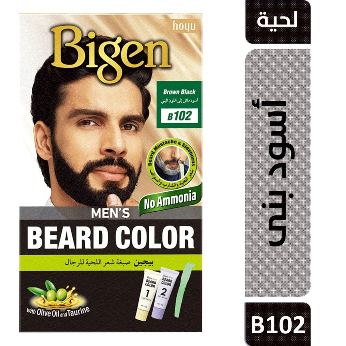 بيجين صبغة شعر اللحية للرجال اسود الي البني