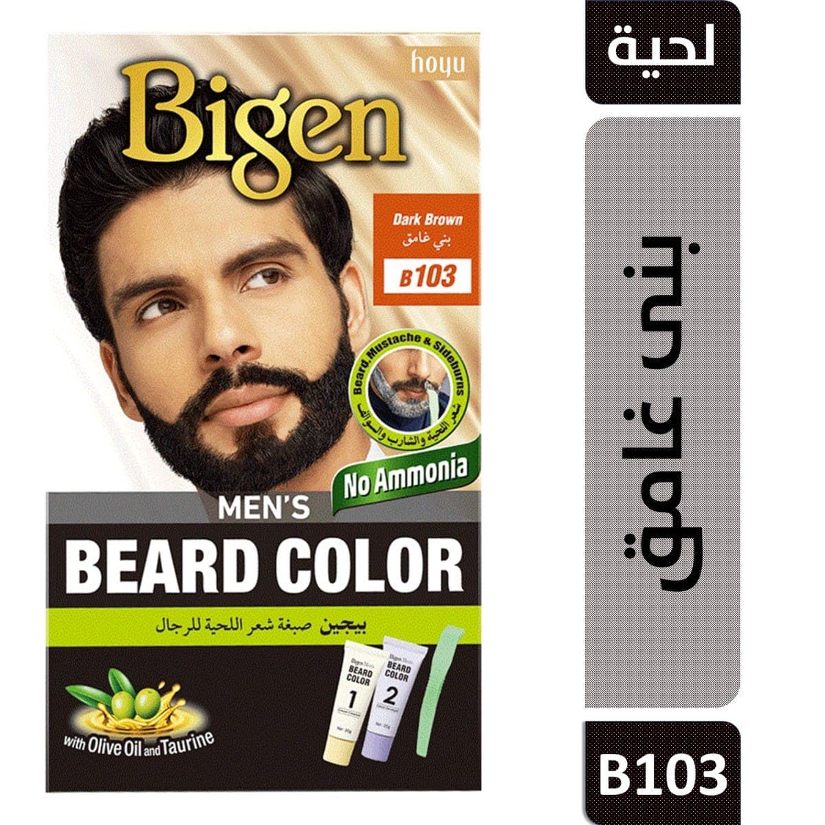 Bigen Hair Color Mens Beard Color Dark Brown B103