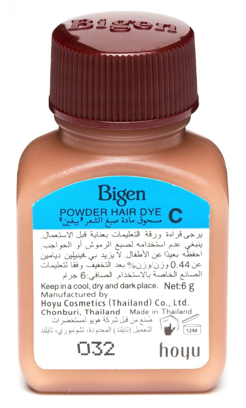 بيجين صبغة شعر بودرة بني غامق