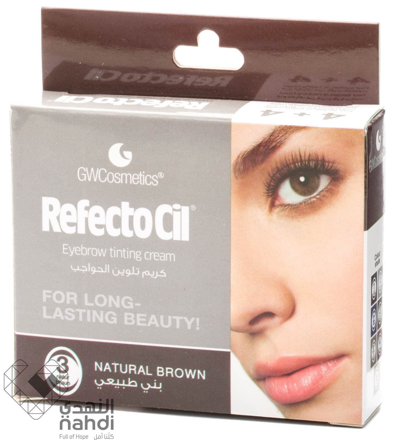 Refectocil Eyebrow Tinting Cream Natural Brown 3