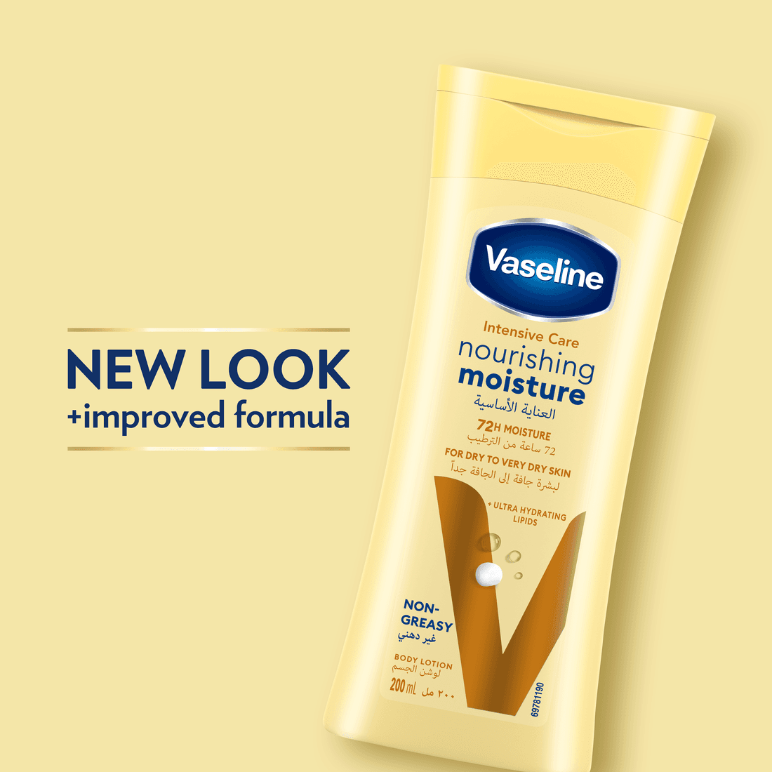 VASELINE Intensive Care Body Lotion, Nourishing Moisture, 200ml