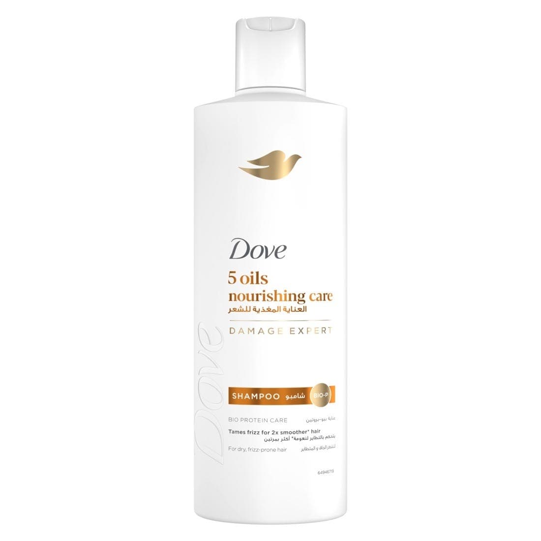 Dove Shampoo, 5 Oils Nourishing Care, 400ml