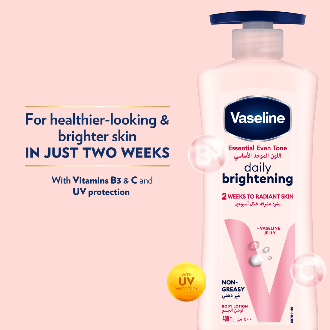 VASELINE Essential Even Tone Body Lotion, Daily Brightening, 400ml
