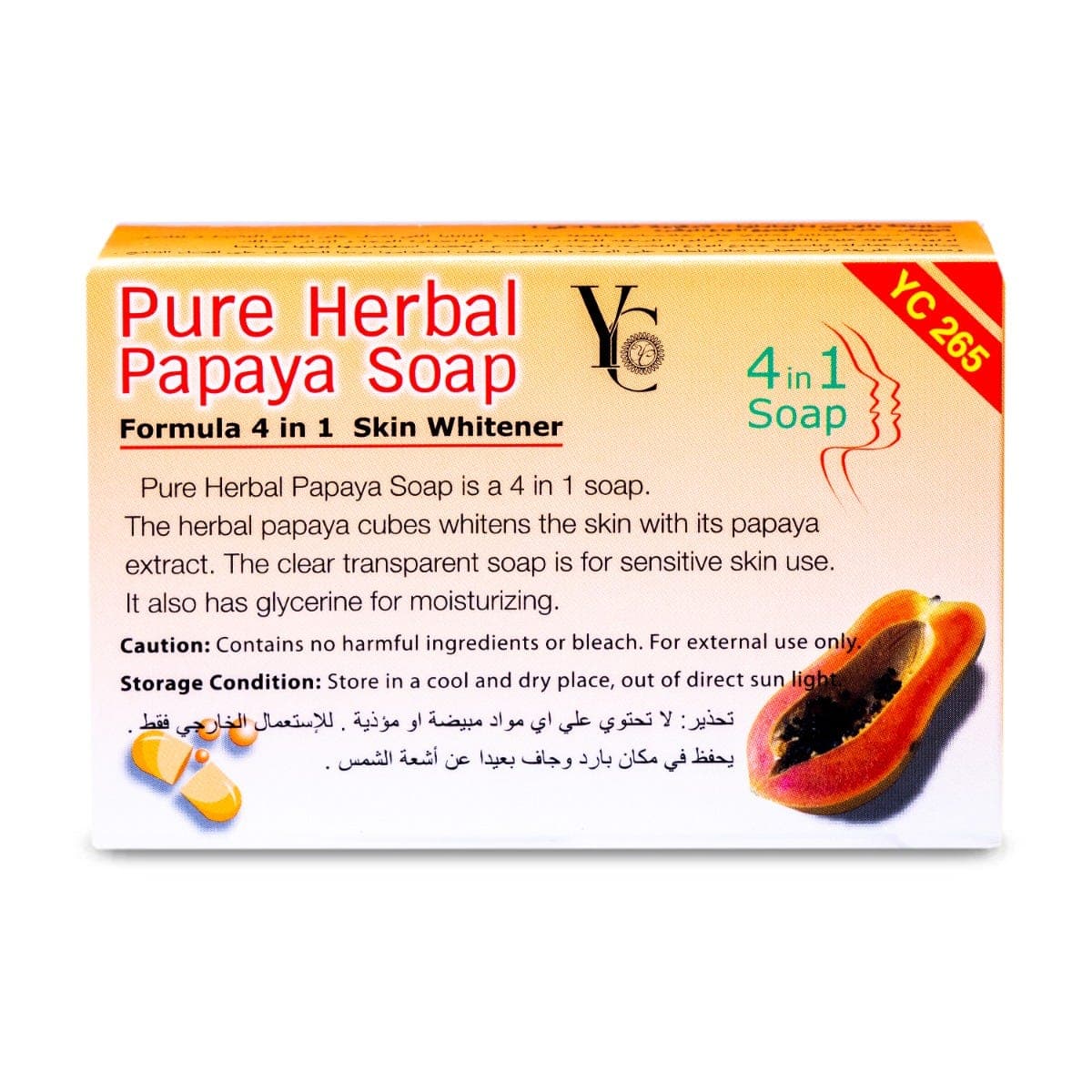 Papaya(M) Soap Bar 4*1 135 gm