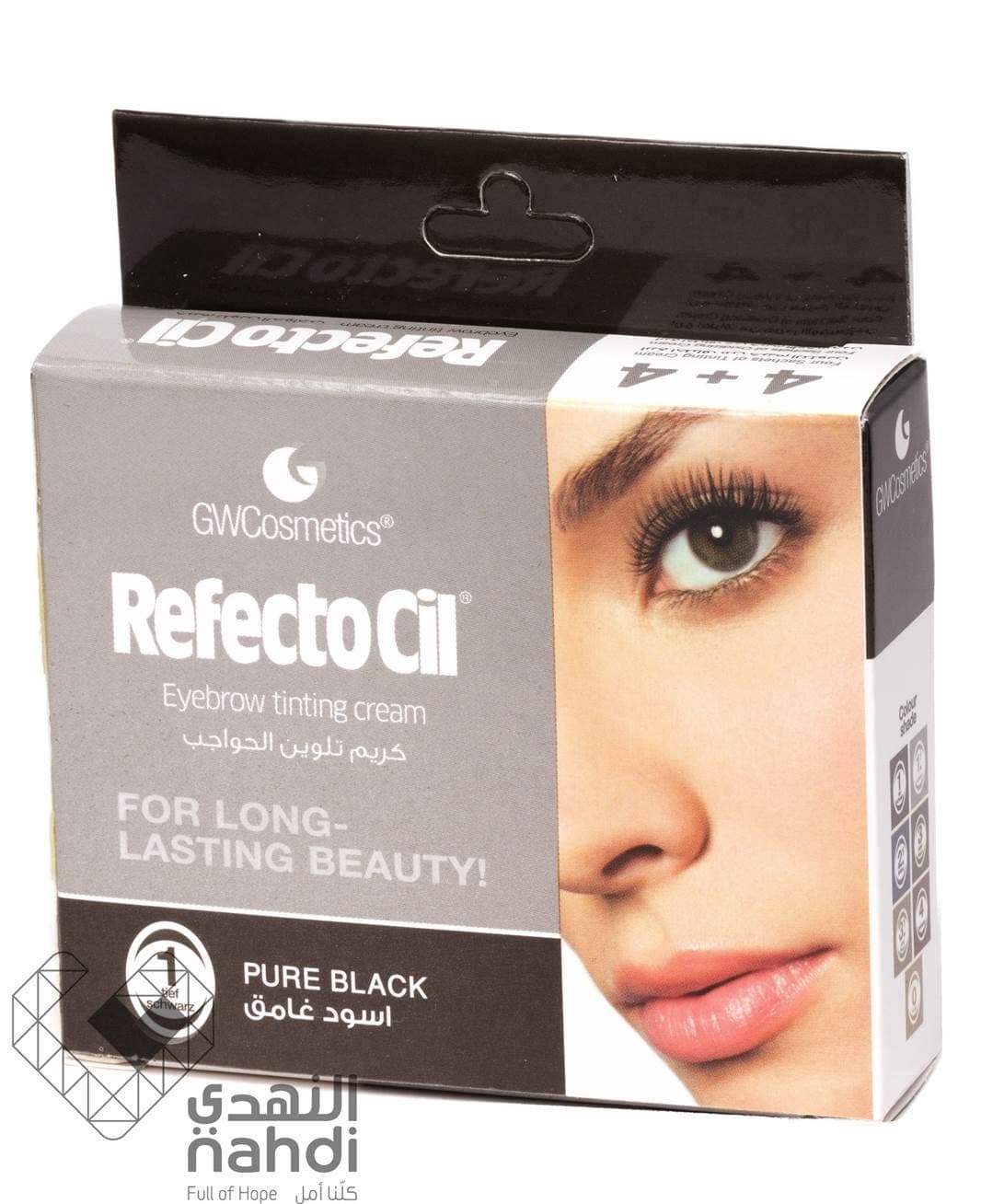 Refectocil Eyebrow Tinting Cream Pure Black 1