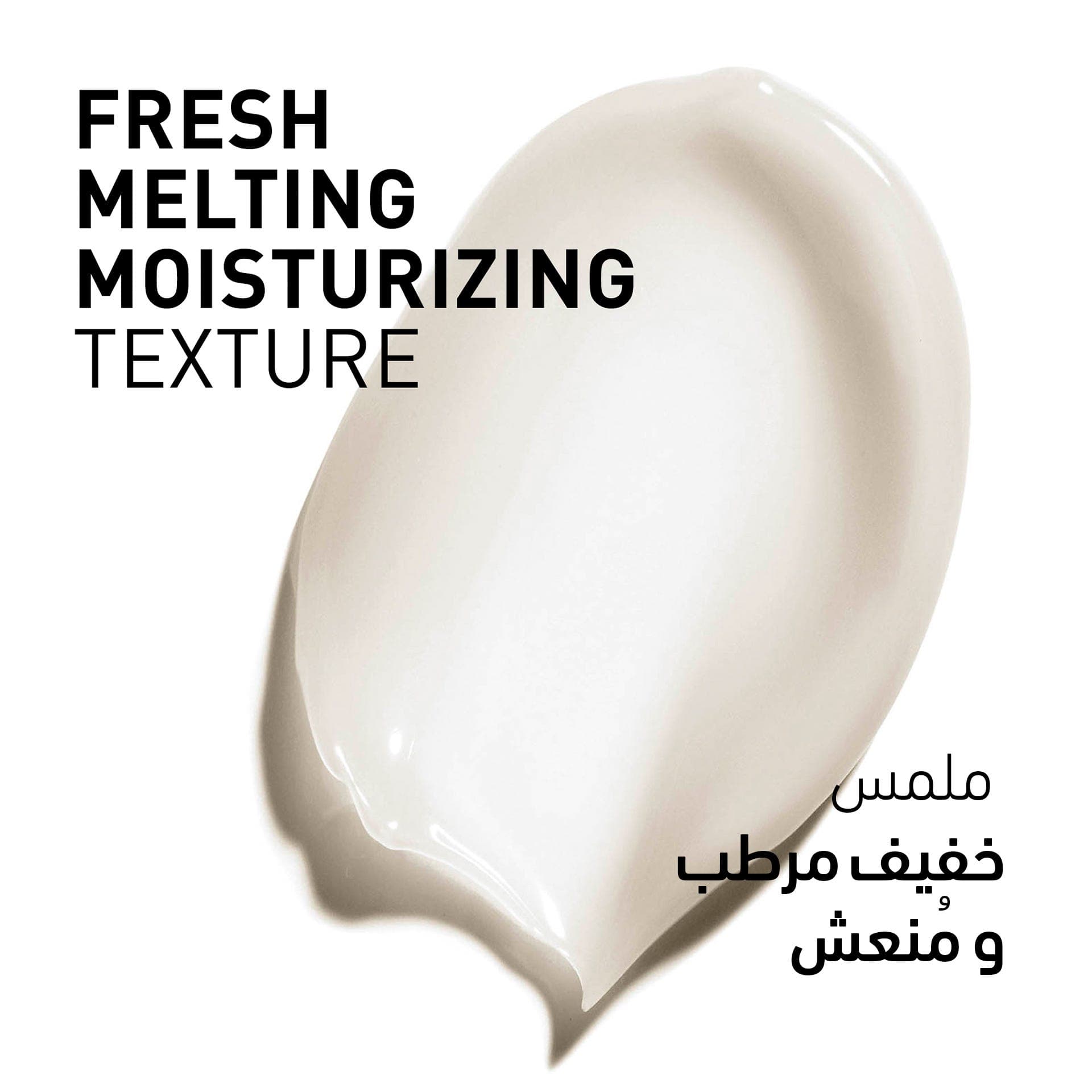 Filorga Cream Optim Eyes - 15 ml
