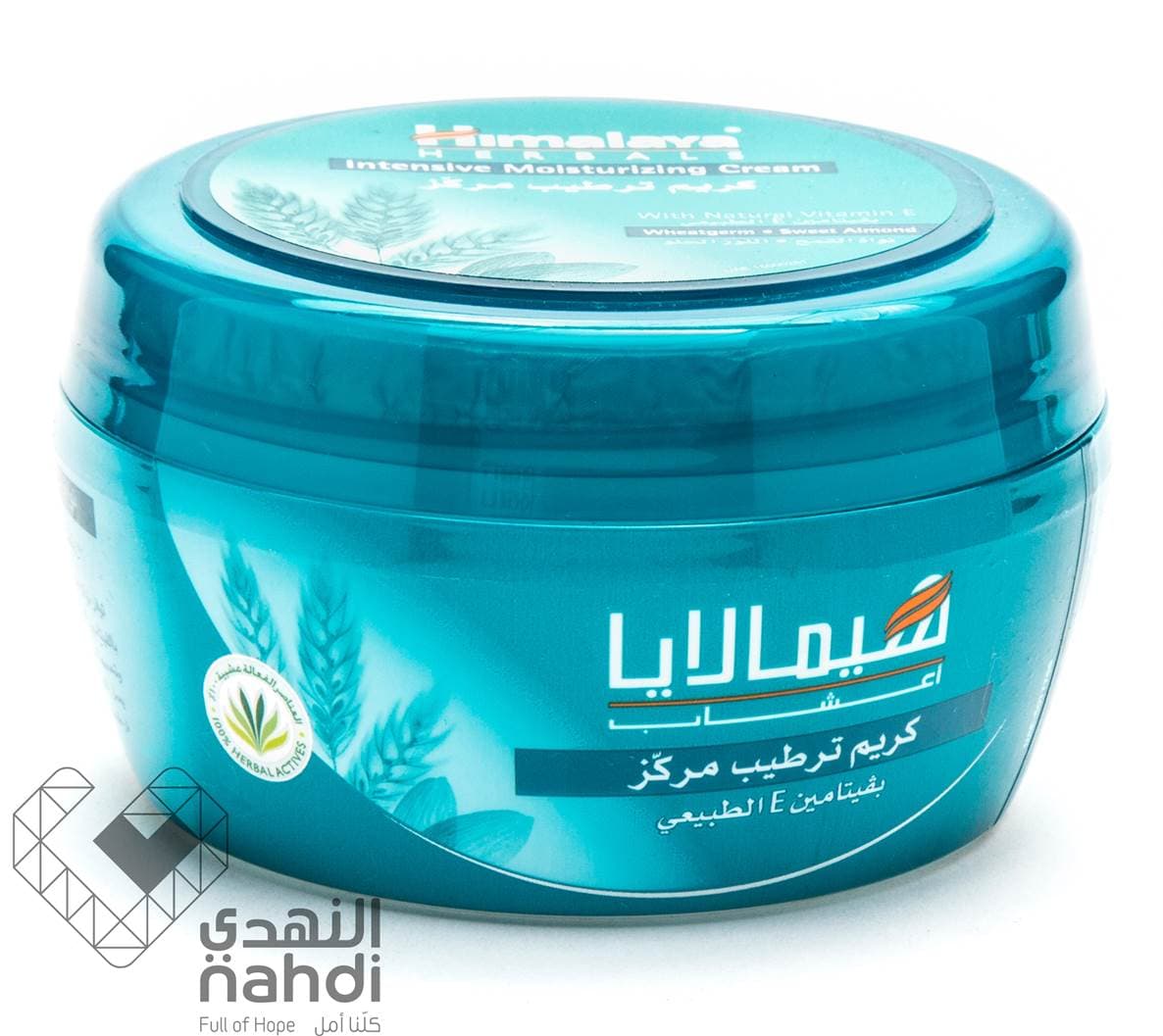 Himalaya Intensive Moisturizing Cream 250 ml