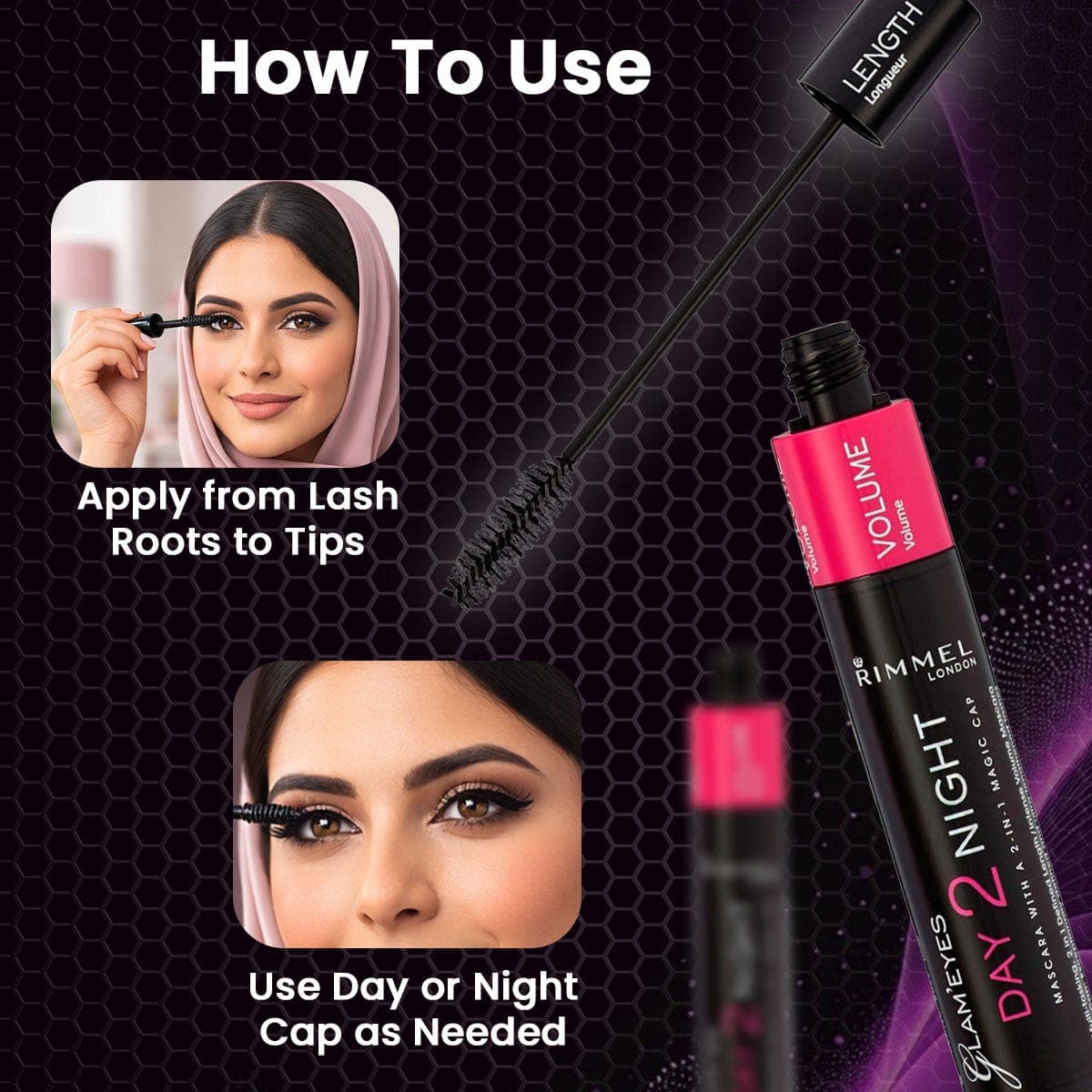 ريميل مسكرة داي تو نايت - أسود