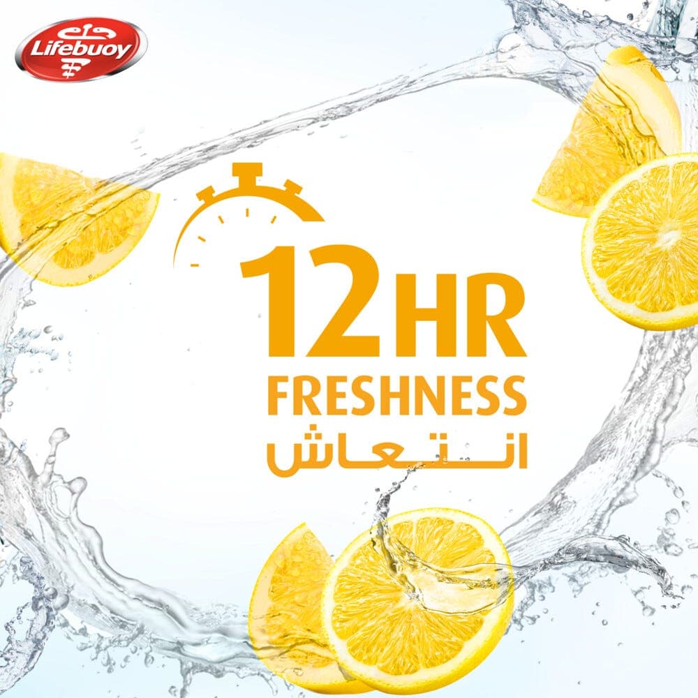 LIFEBUOY Body Wash, Lemon Fresh, 300ml + Puff