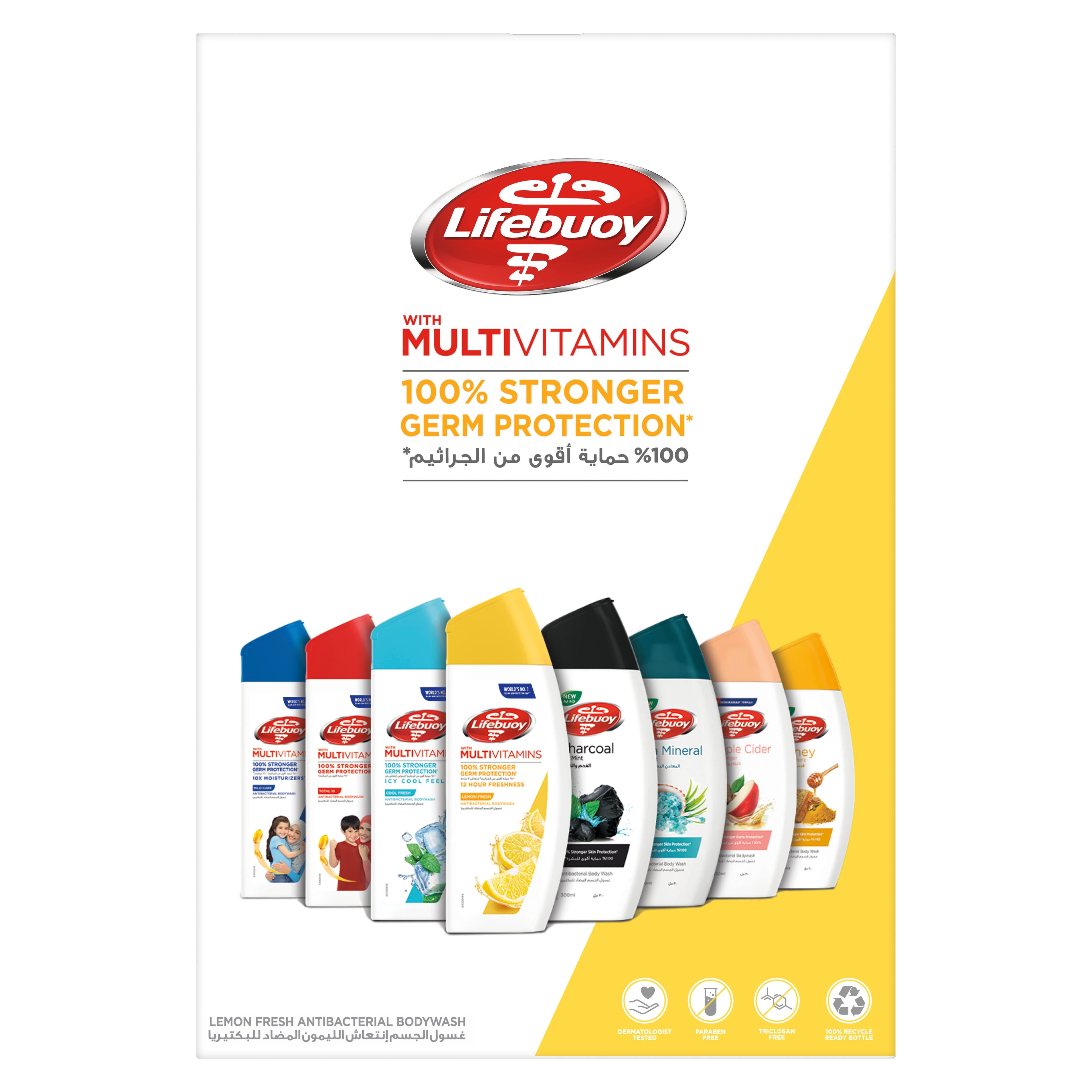 LIFEBUOY Body Wash, Lemon Fresh, 300ml + Puff