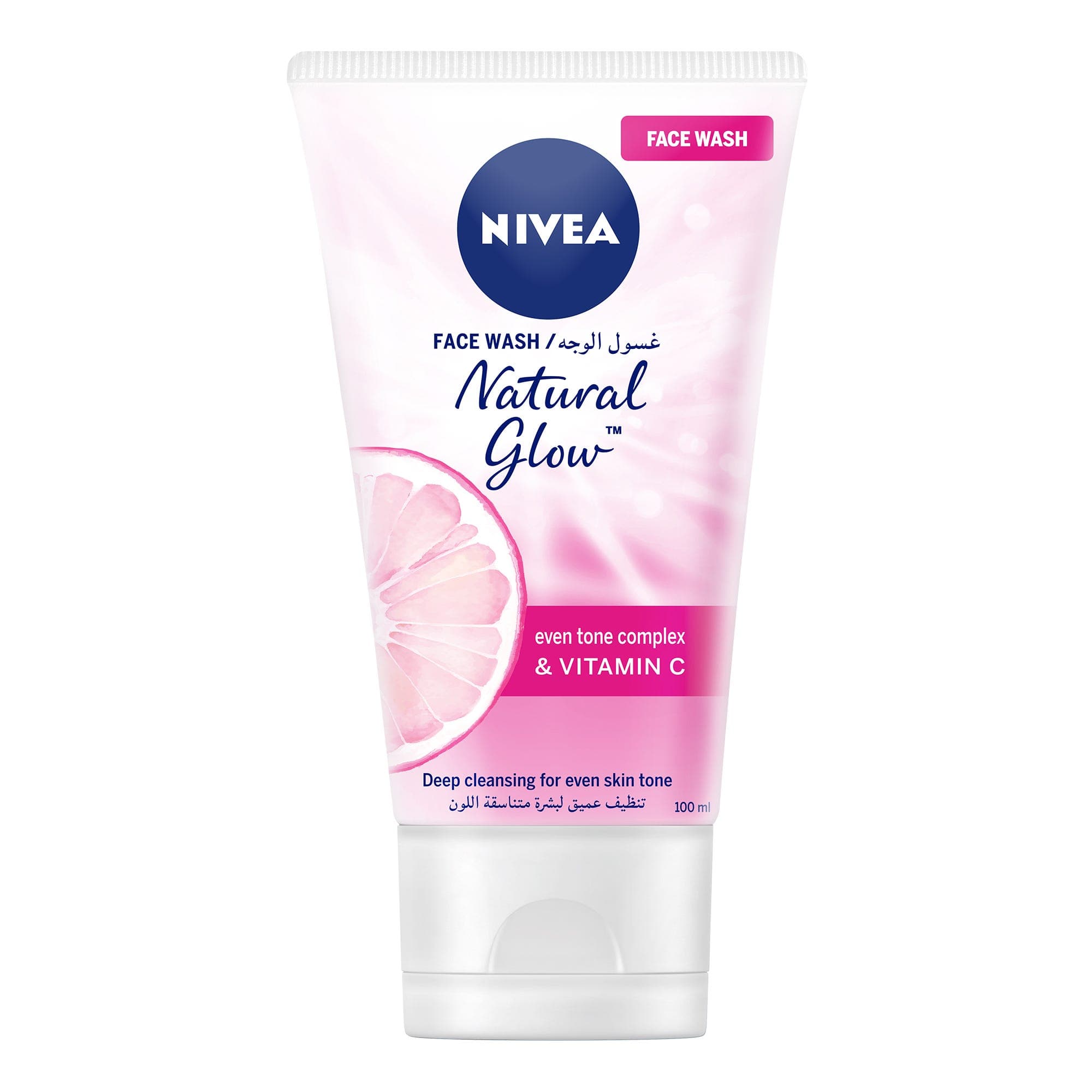 NIVEA Natural Glow Cleansing Face Wash 100 ml