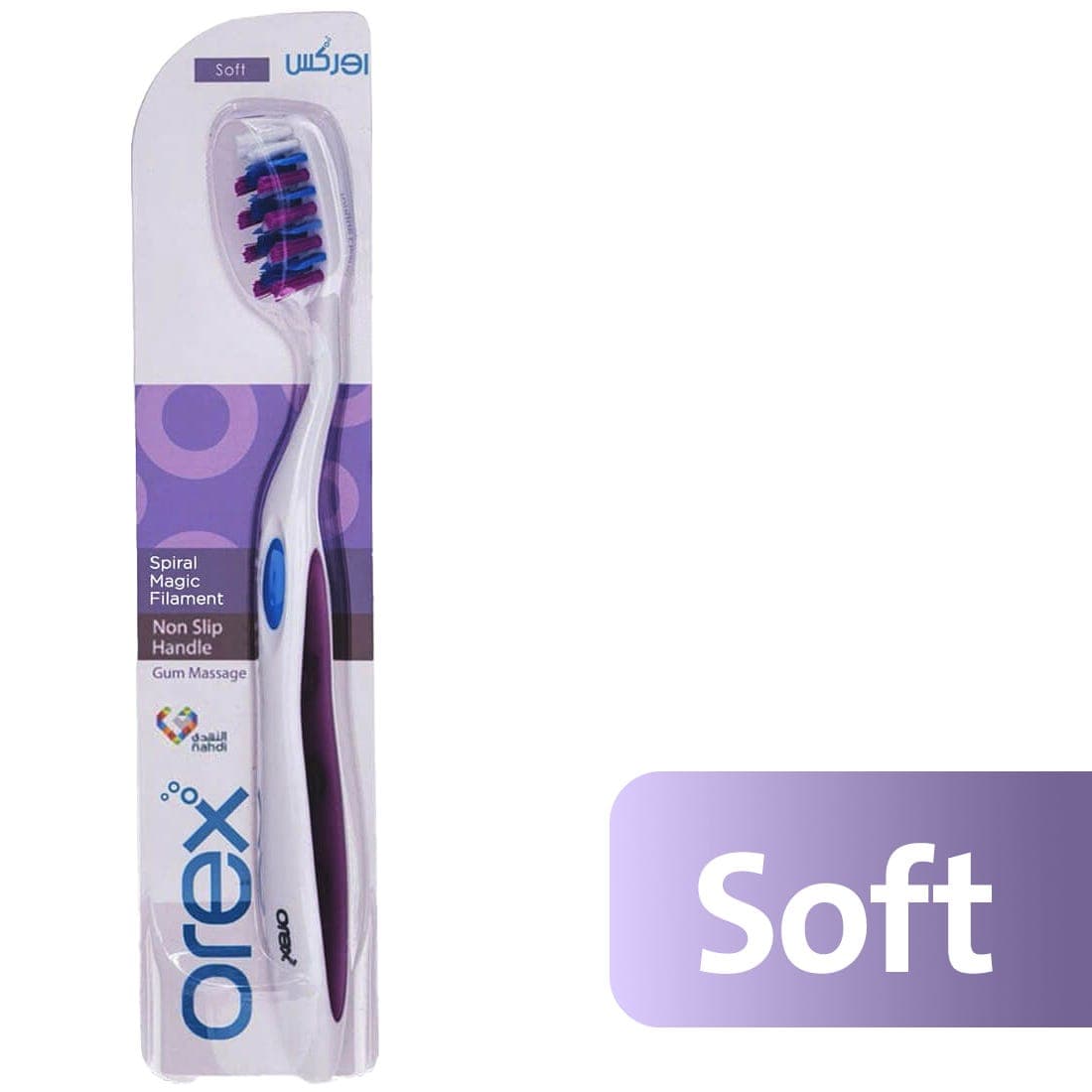 Orex Toothbrush Spiral Magic With Gum Massager Soft