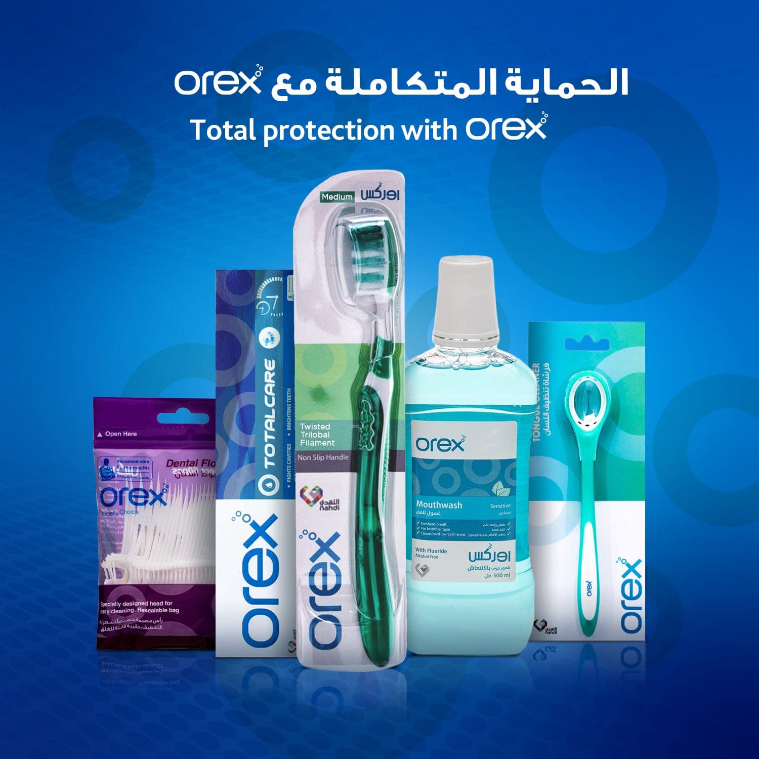 Orex Toothbrush Twisted Trilobal Medium