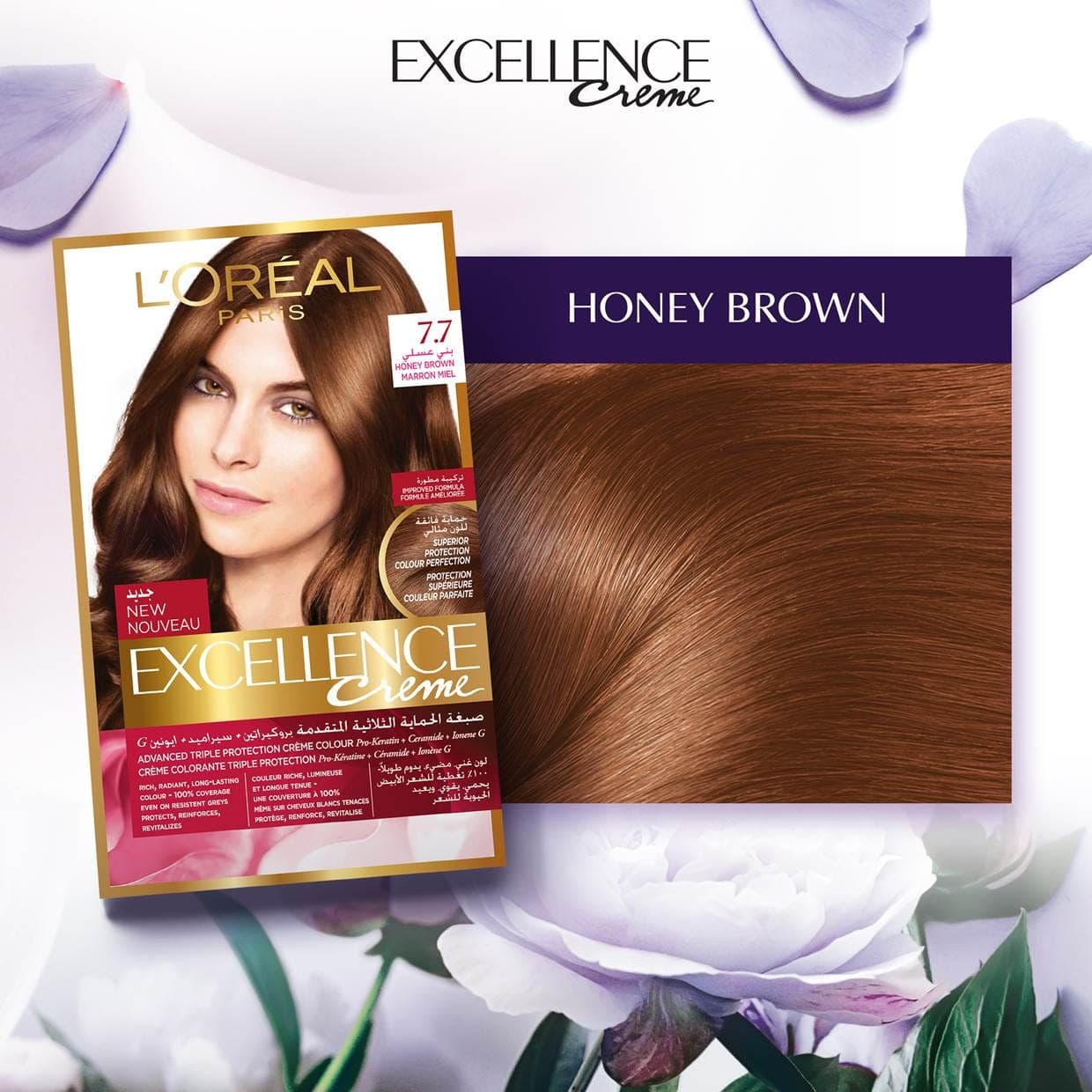 Excellence Hair Color Honey Brown 7.7