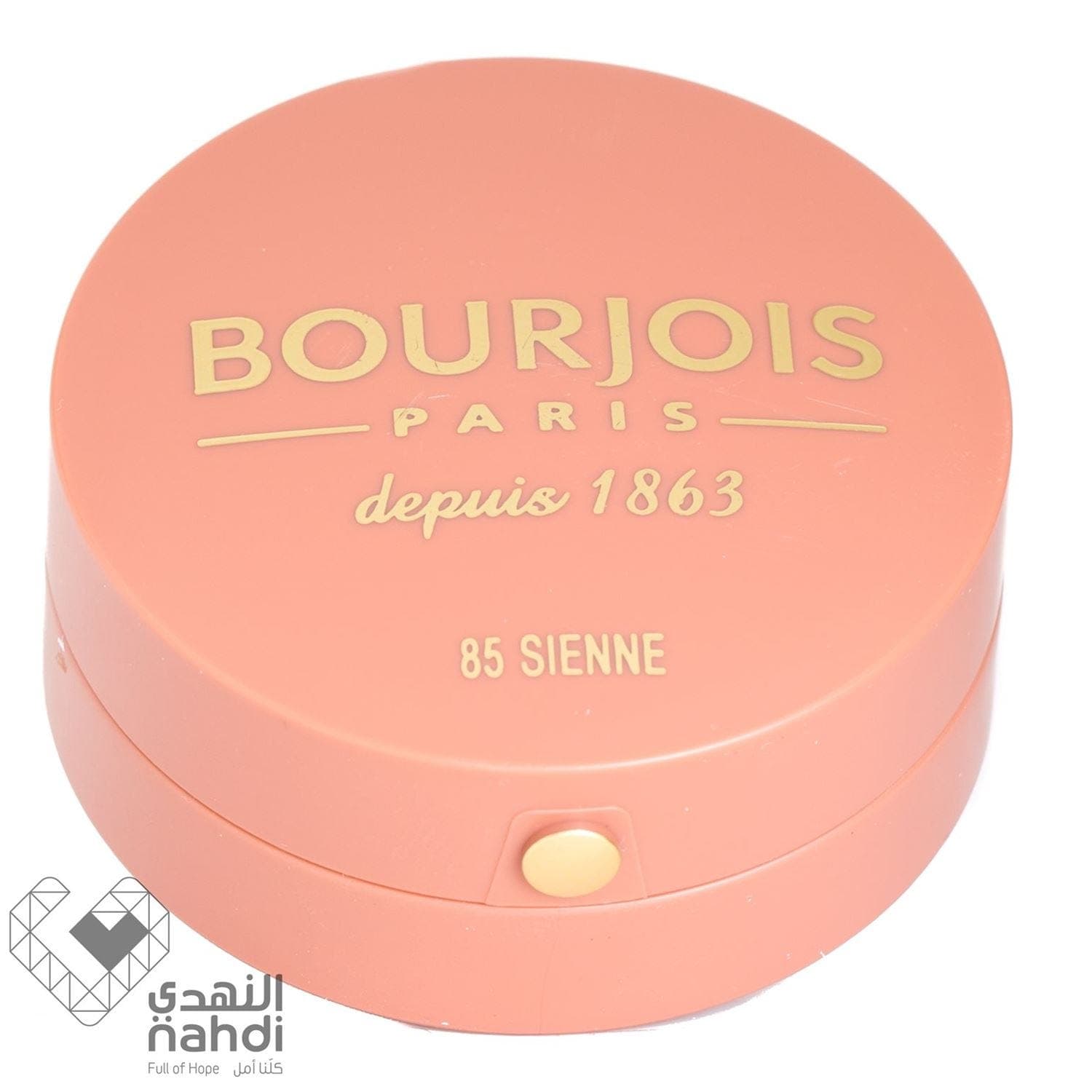 Bourjois Blusher Sienne