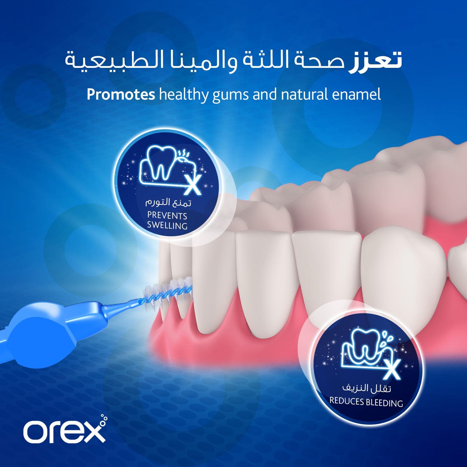 Orex Interdental Brushes 0.6 mm 6 pcs