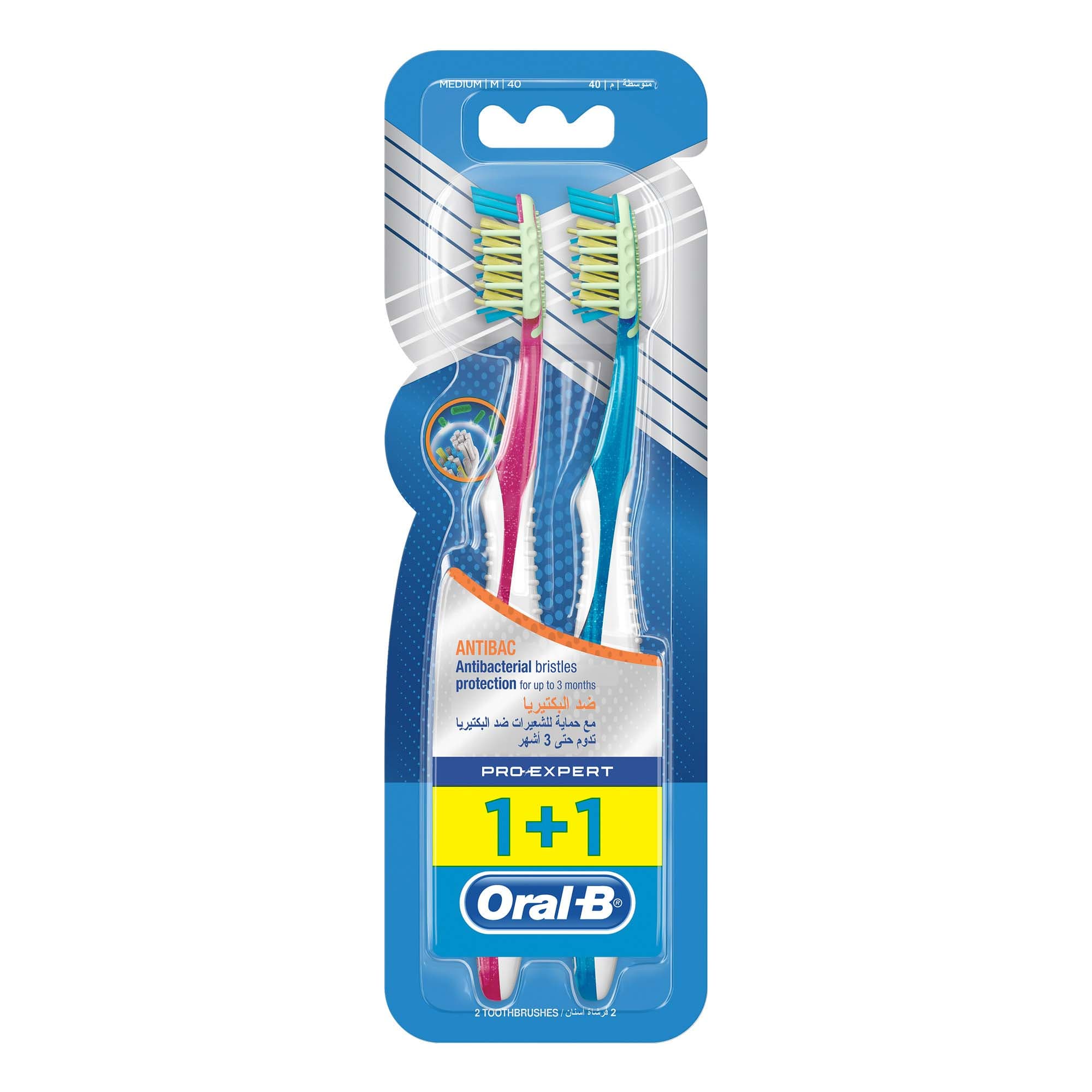 Oral-B Toothbrush Anti-Bacterial 40 Medium (1+1)