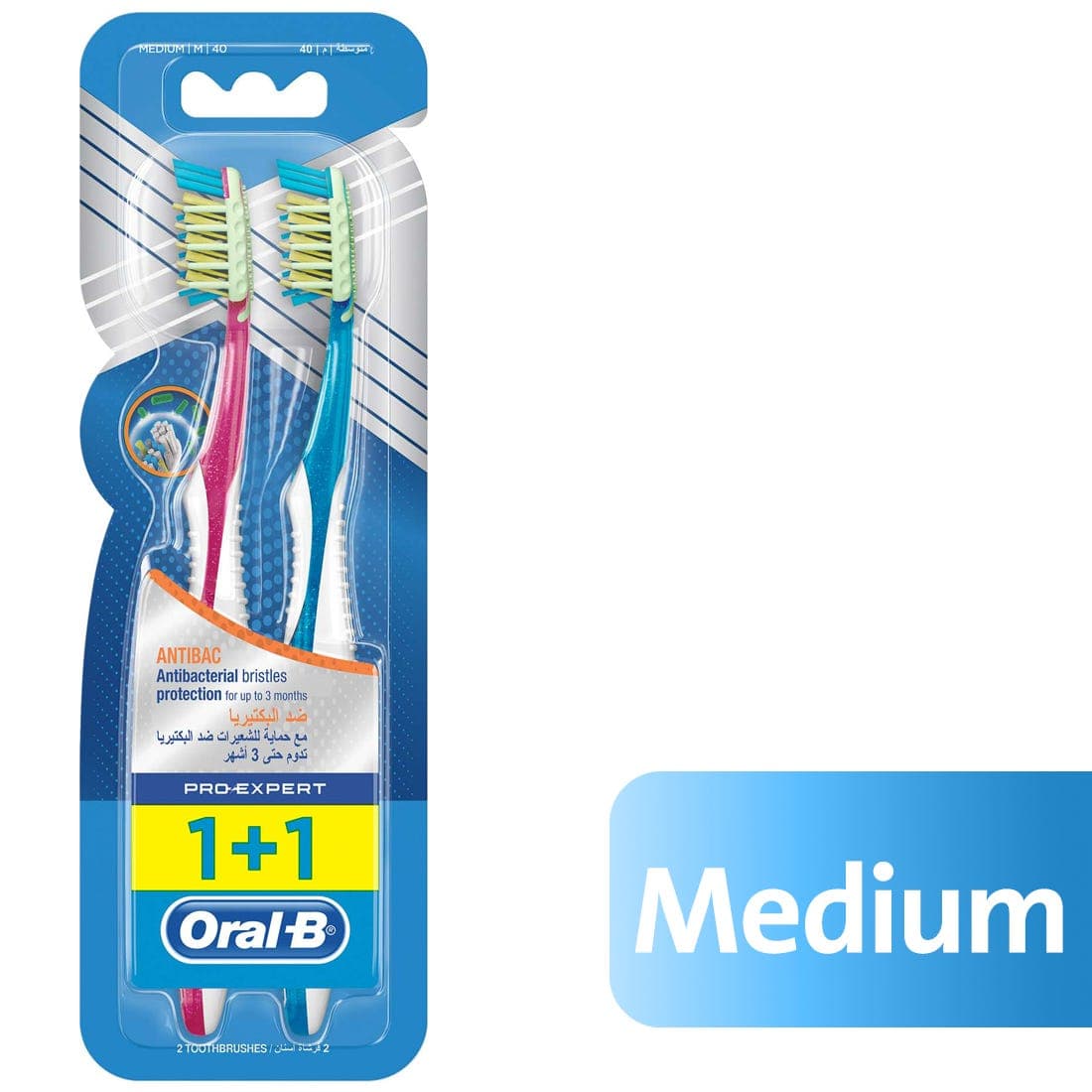 Oral-B Toothbrush Anti-Bacterial 40 Medium (1+1)