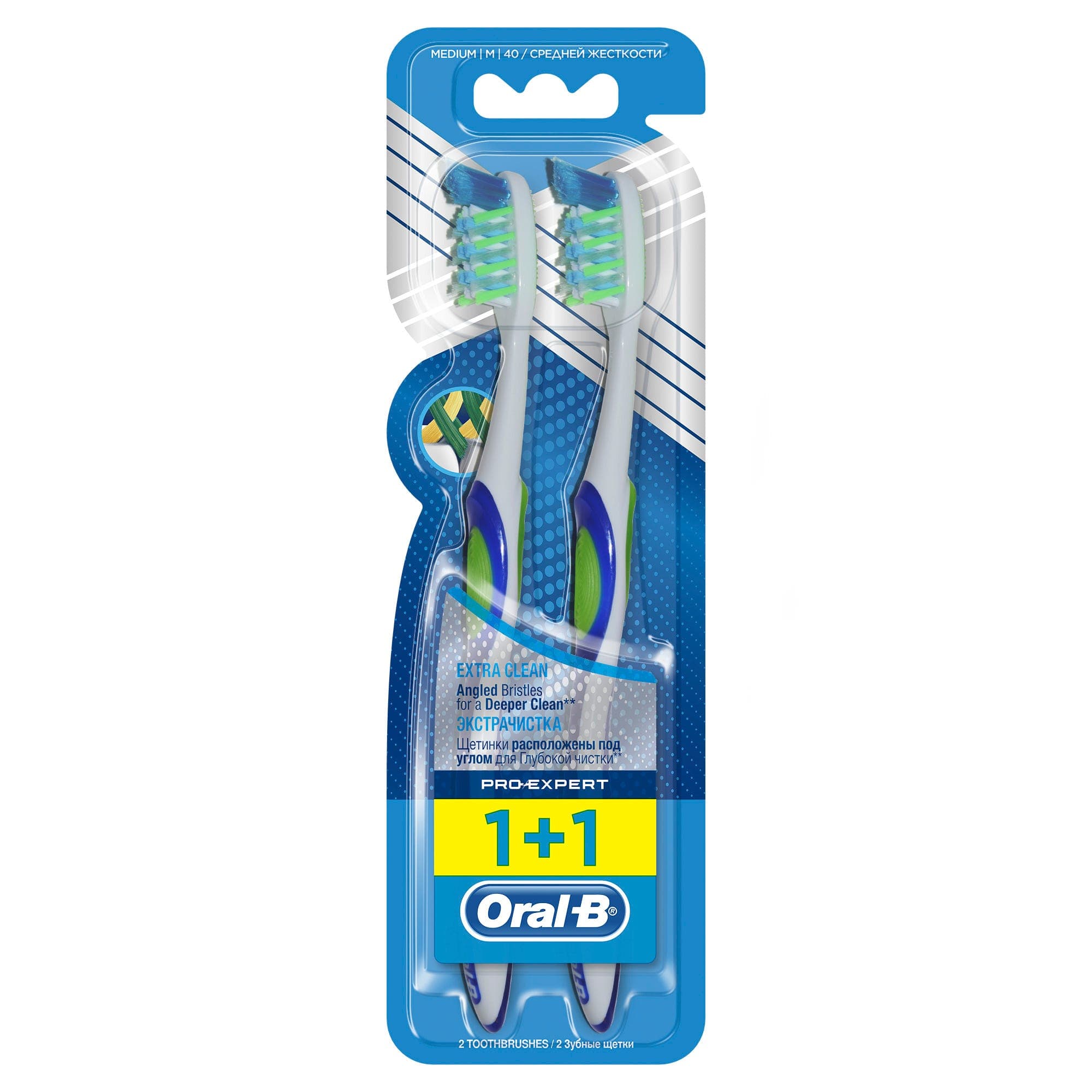 Oral-B Pro-expert, Manual Toothbrush, Medium, 2 Count