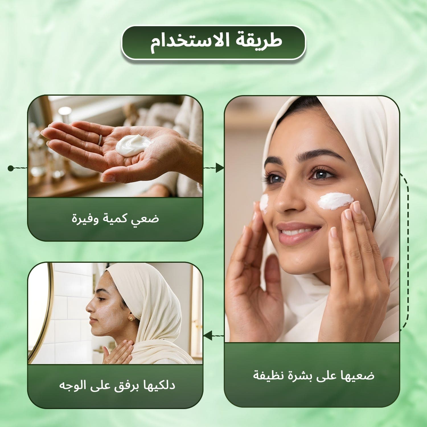 Cetaphil Moisturizing Cream For Dry to Very Dry Skin - 100 gm
