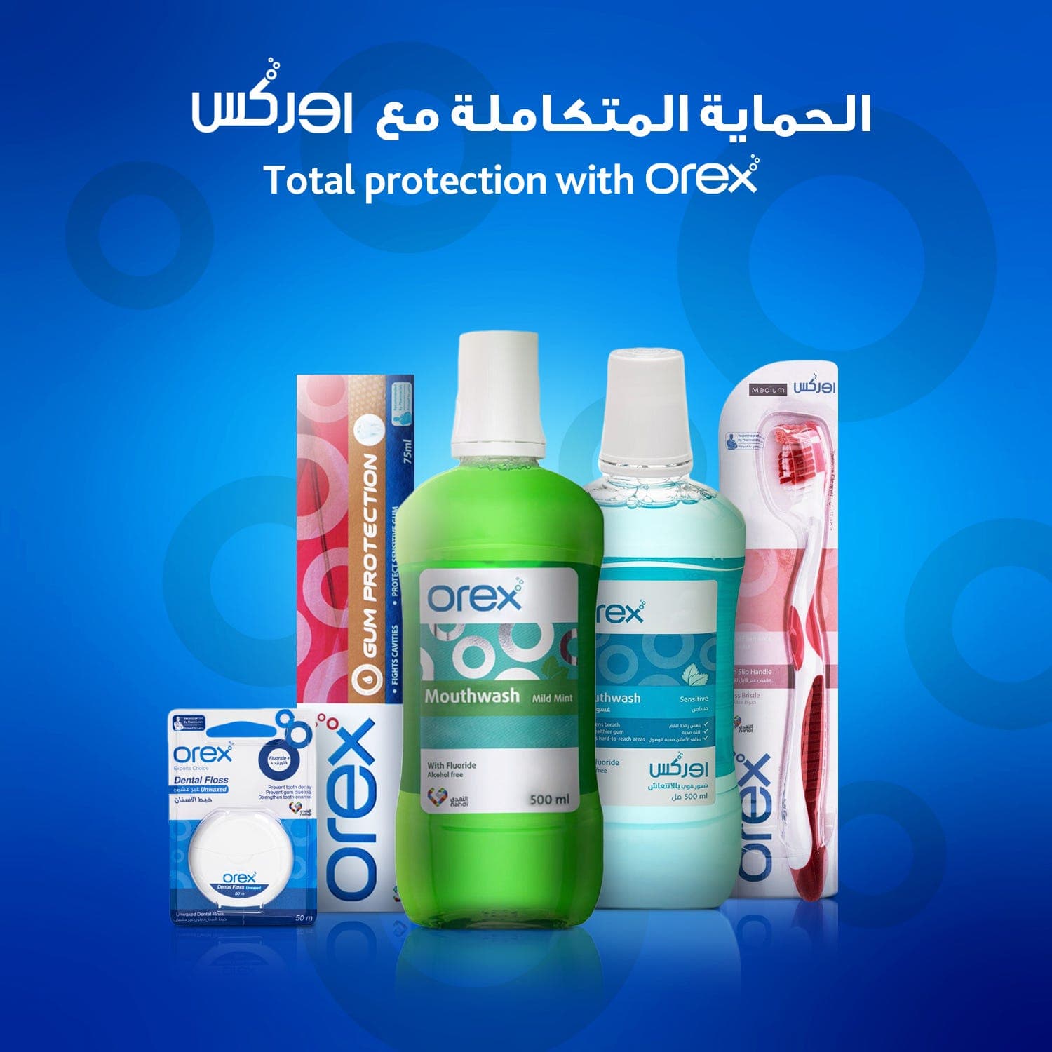 Orex Mild Mint Moutwash 500 ml