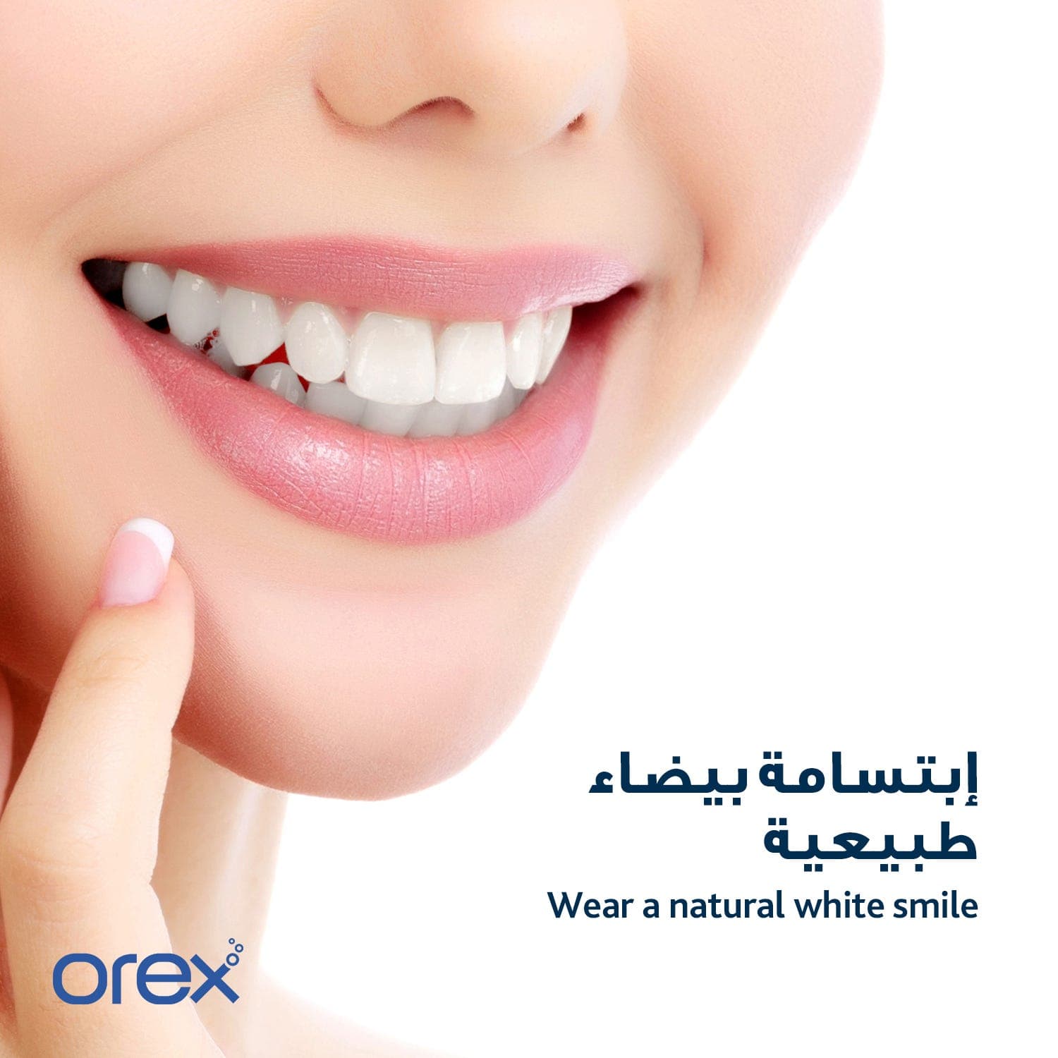 Orex Total Care Toothpaste 125 ml