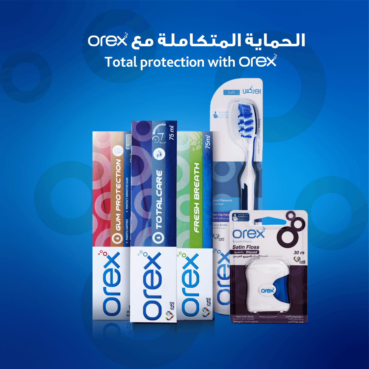 Orex Total Care Toothpaste 125 ml