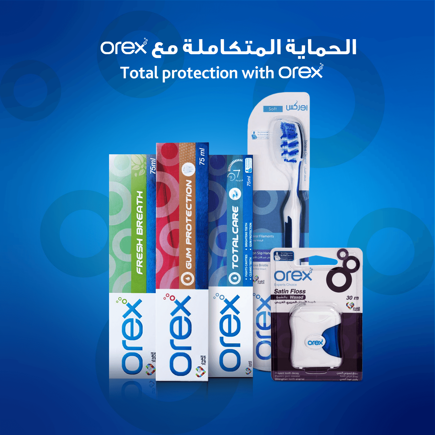 Orex Gum Protection Toothpaste 75 ml