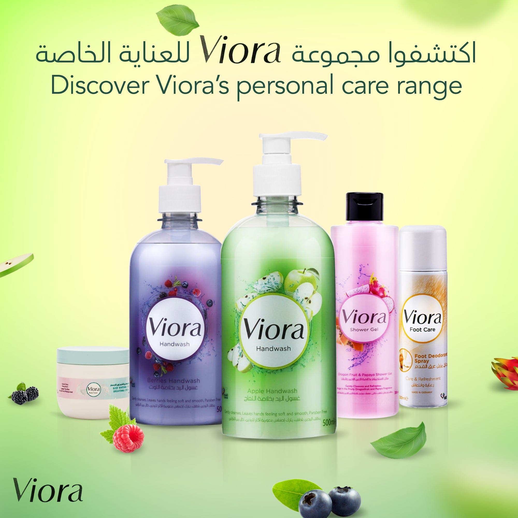 Viora Handwash With Apple Extract 500 ml