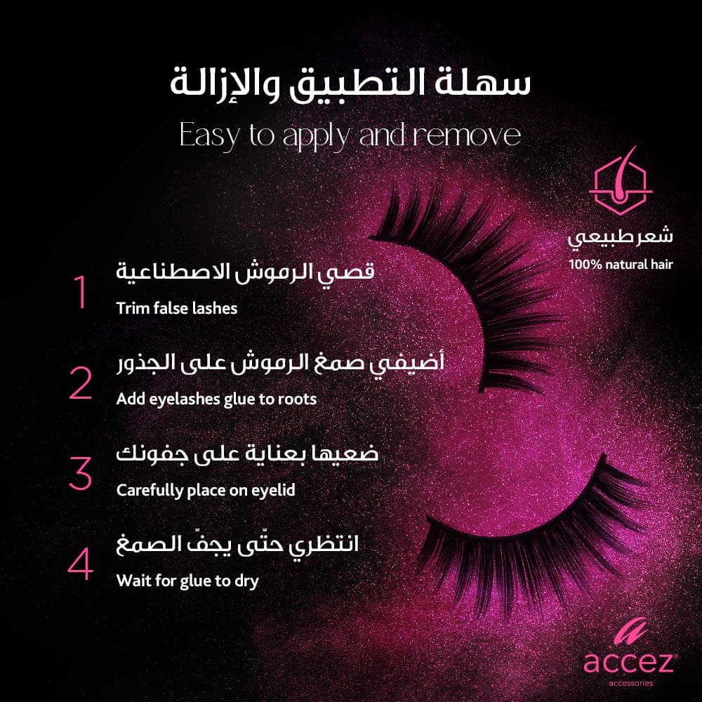 Accez False Eyelashes Diva