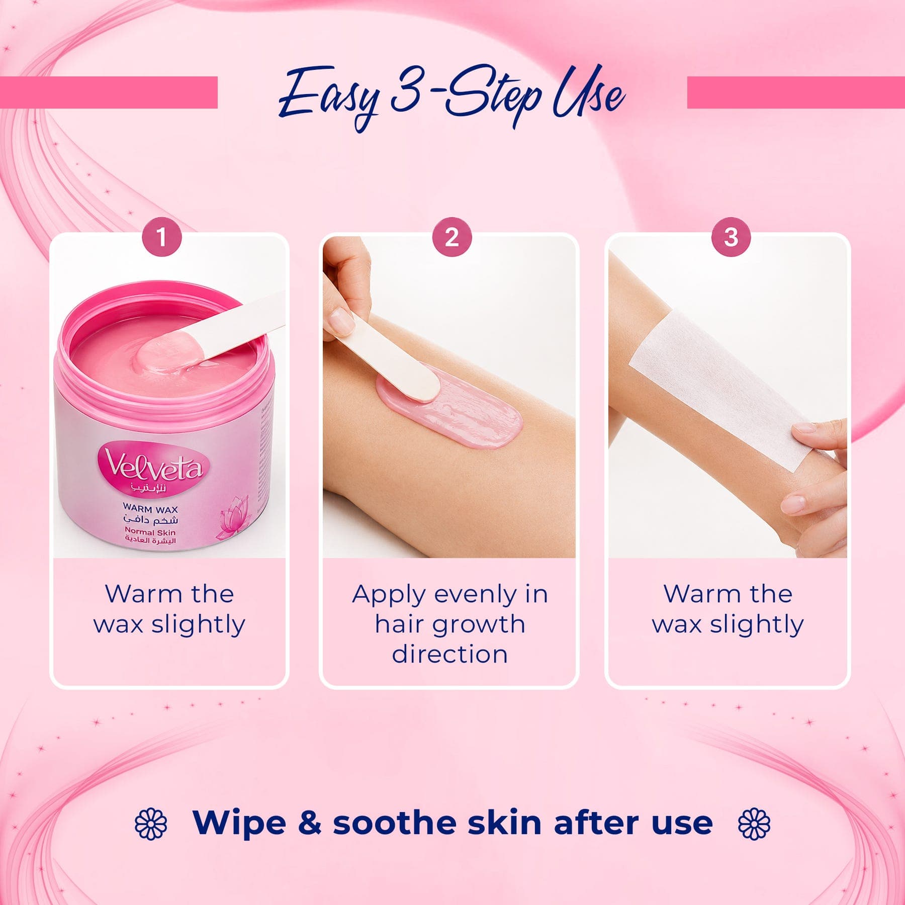 Velveta Warm Wax For Normal Skin Aloe Vera 250 ml