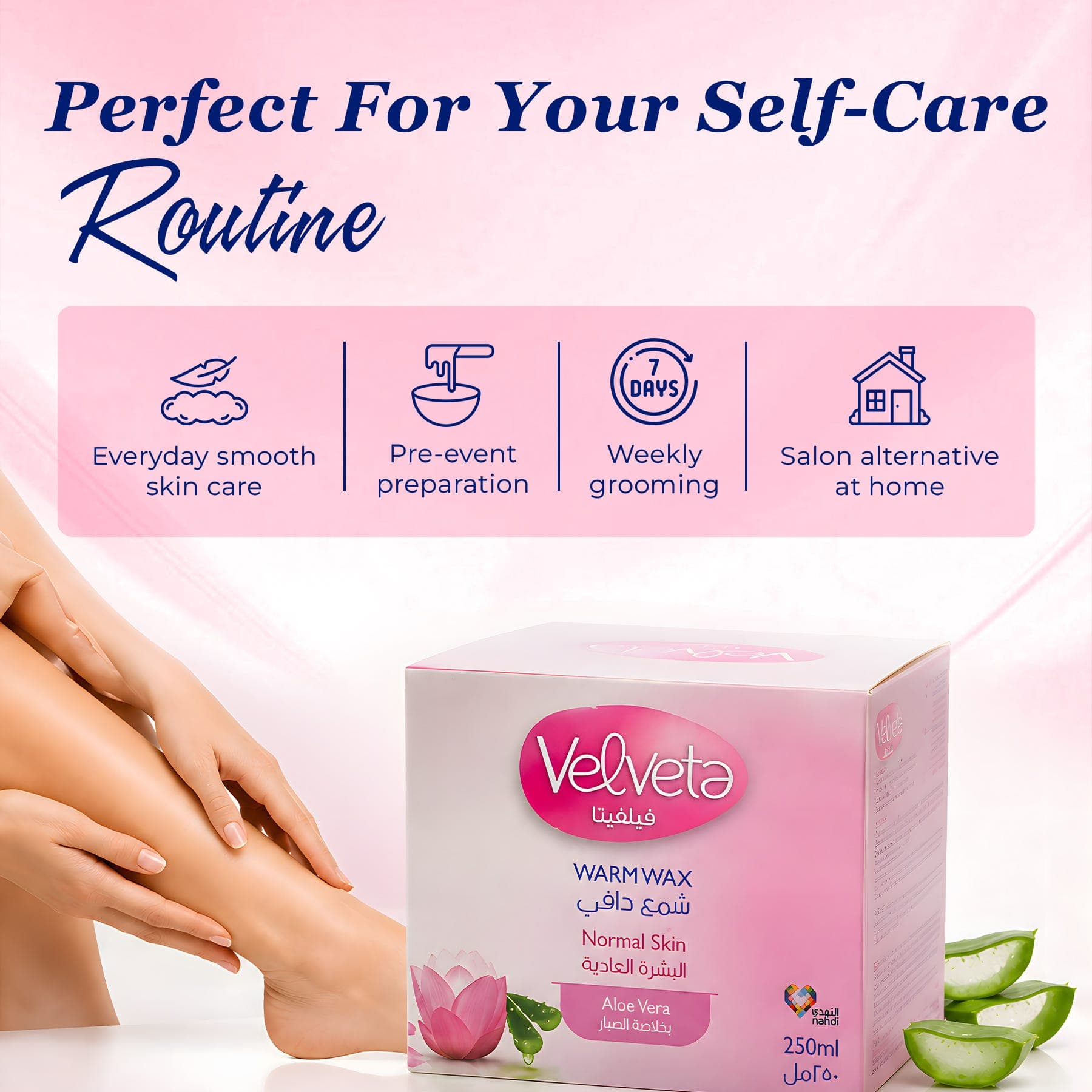 Velveta Warm Wax For Normal Skin Aloe Vera 250 ml