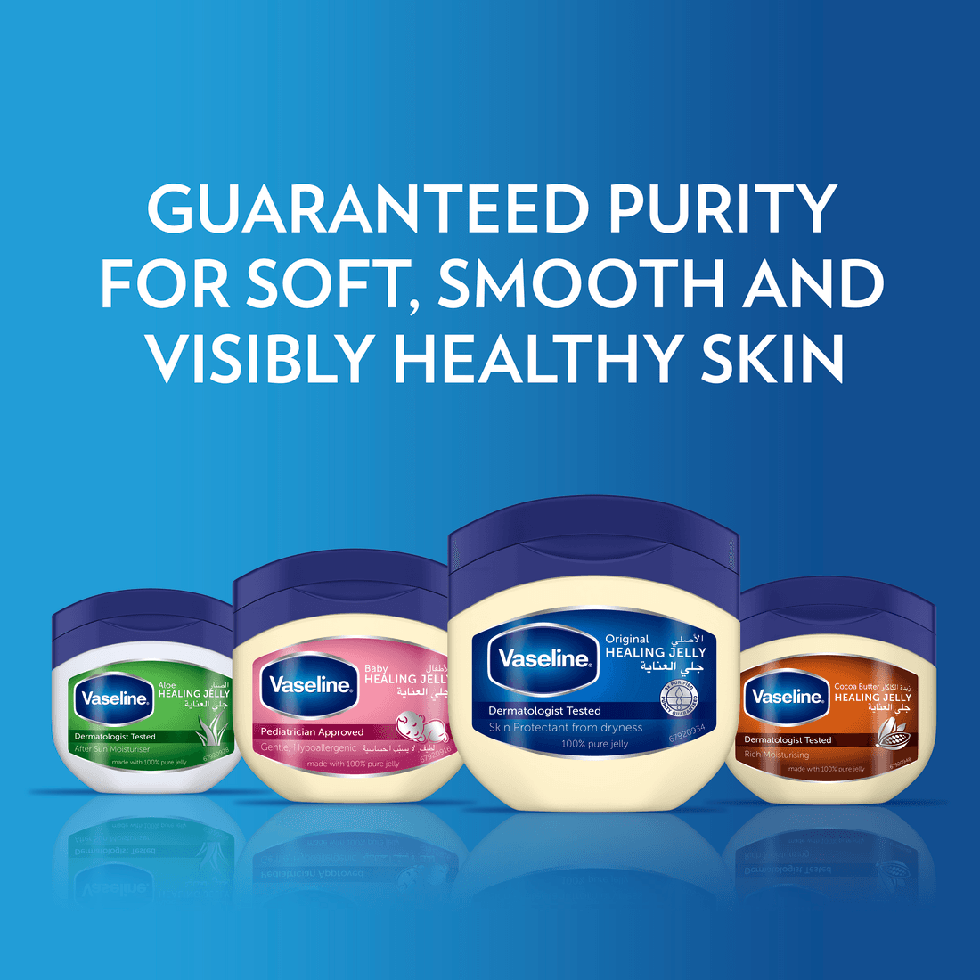 VASELINE Moisturizing Petroleum Jelly, Original, 100ml