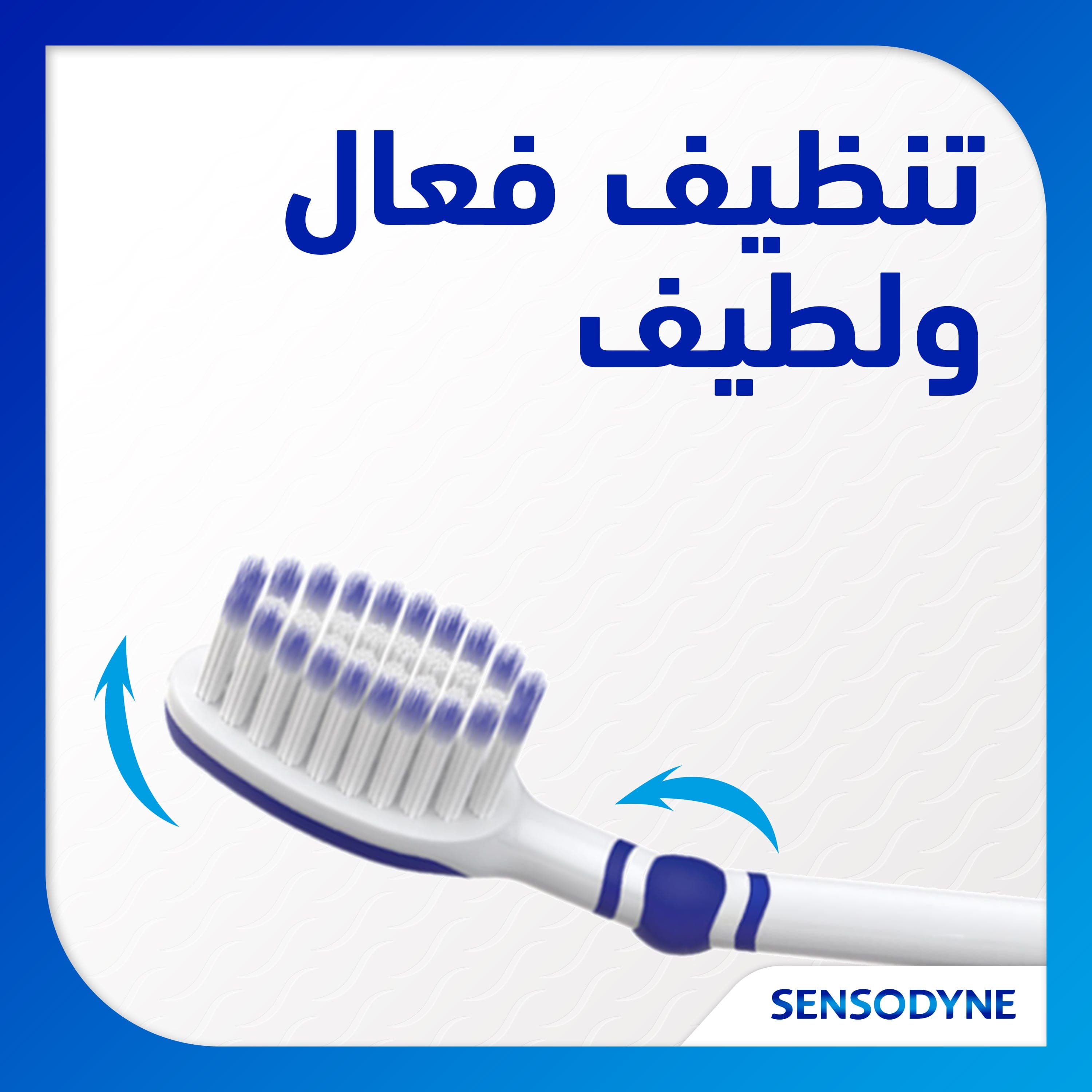 Sensodyne Rapid Action Toothbrush Soft 1+1