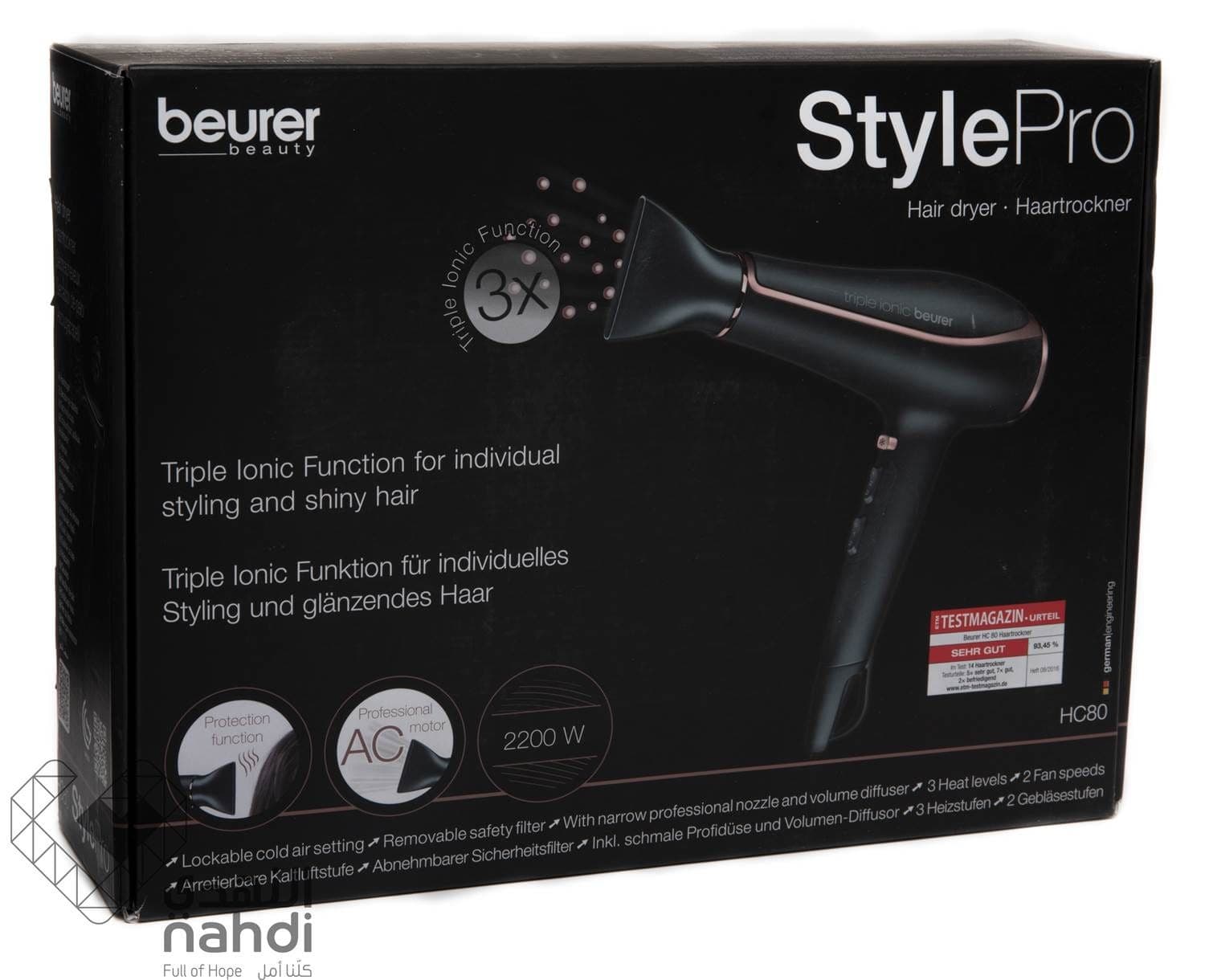 Beurer Style Pro Hair Dryer 3 Ionic Function 2200W HC80
