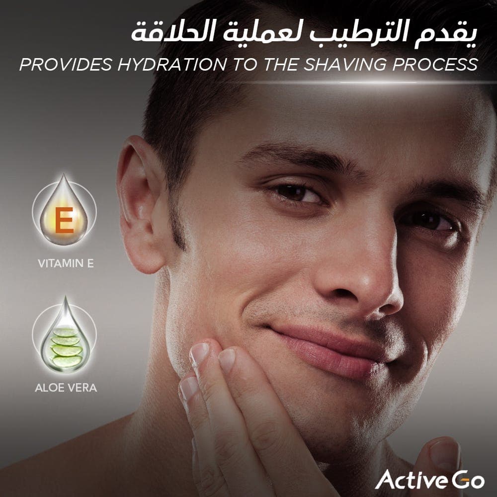 Active Go Matrix 3 Blades 8 pcs